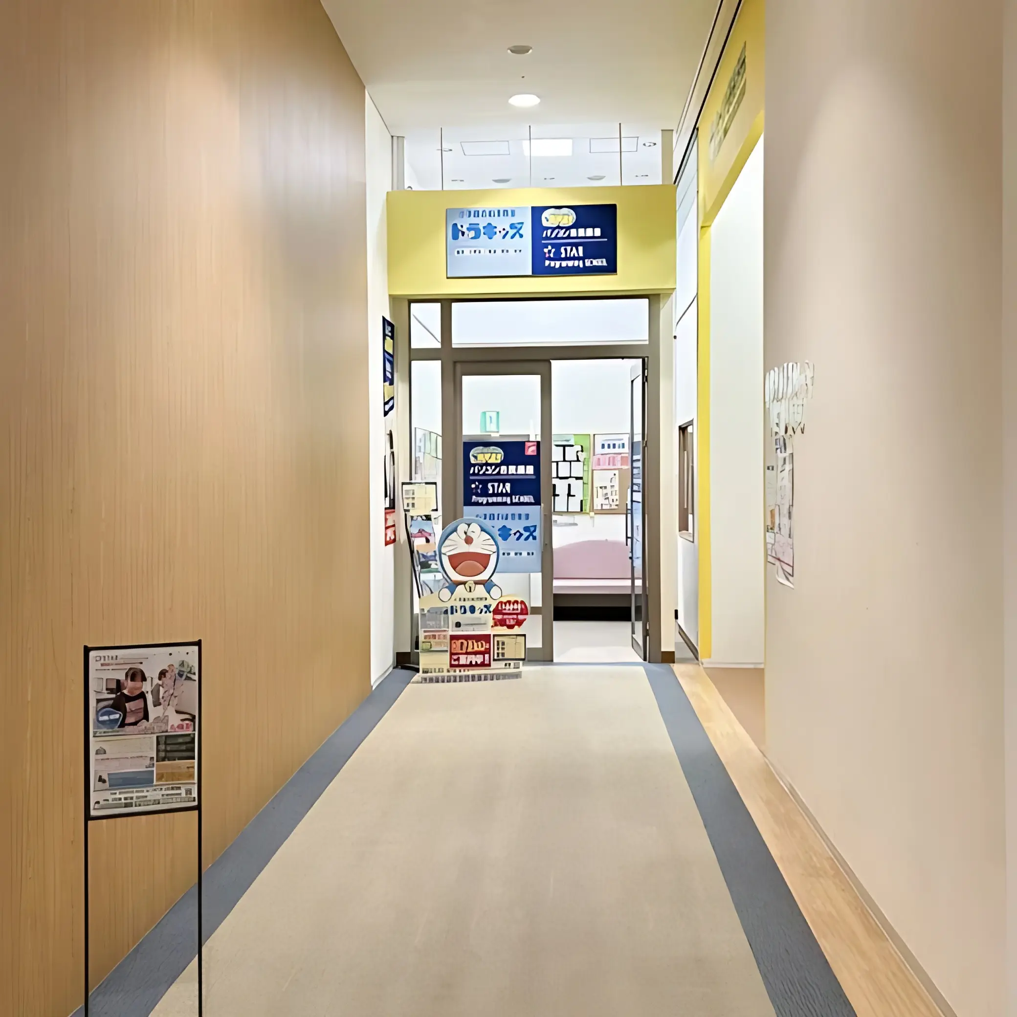 スタープログラミングスクール イオンモール与野教室のサムネイル画像 2