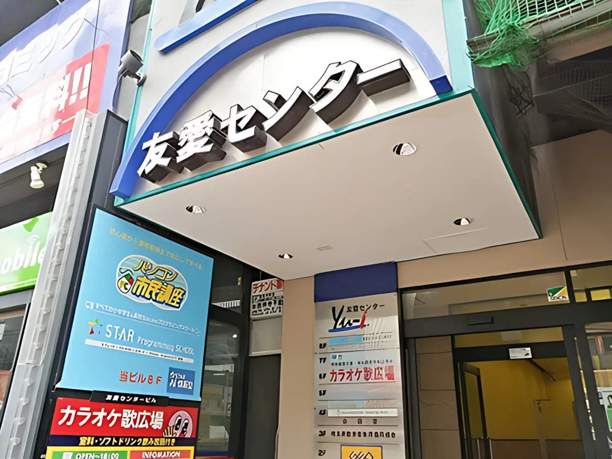 サムネイル画像 3