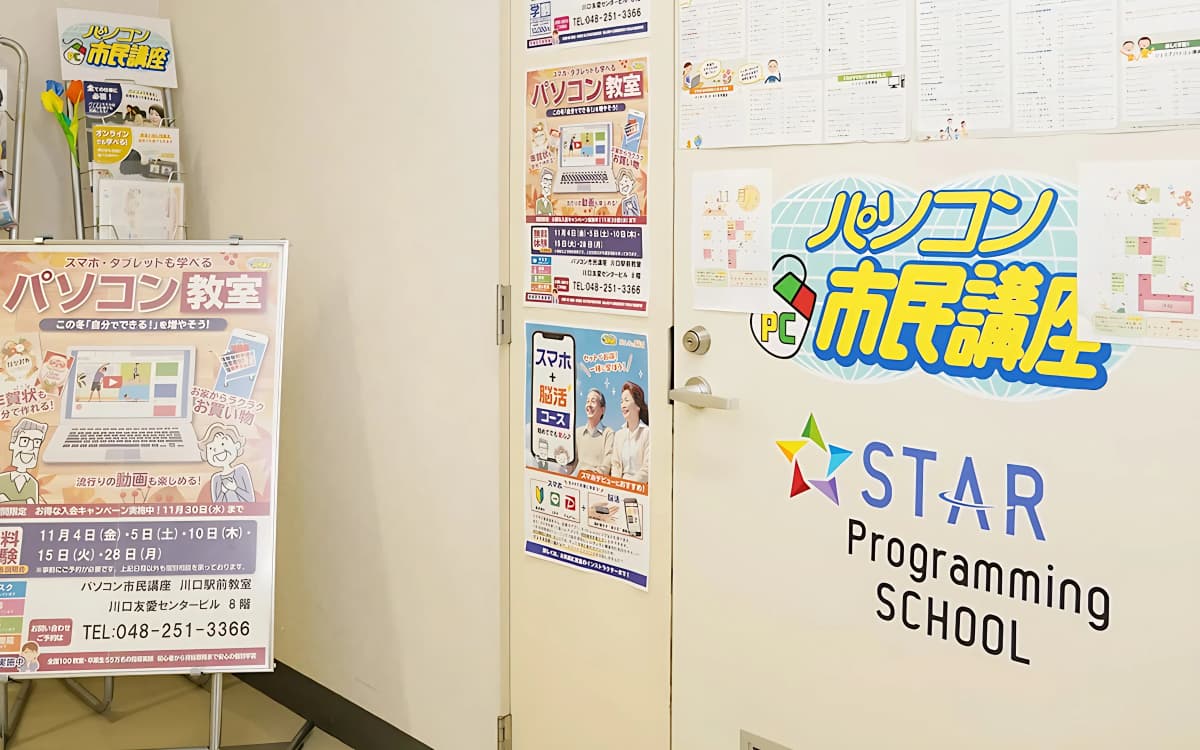 サムネイル画像 5