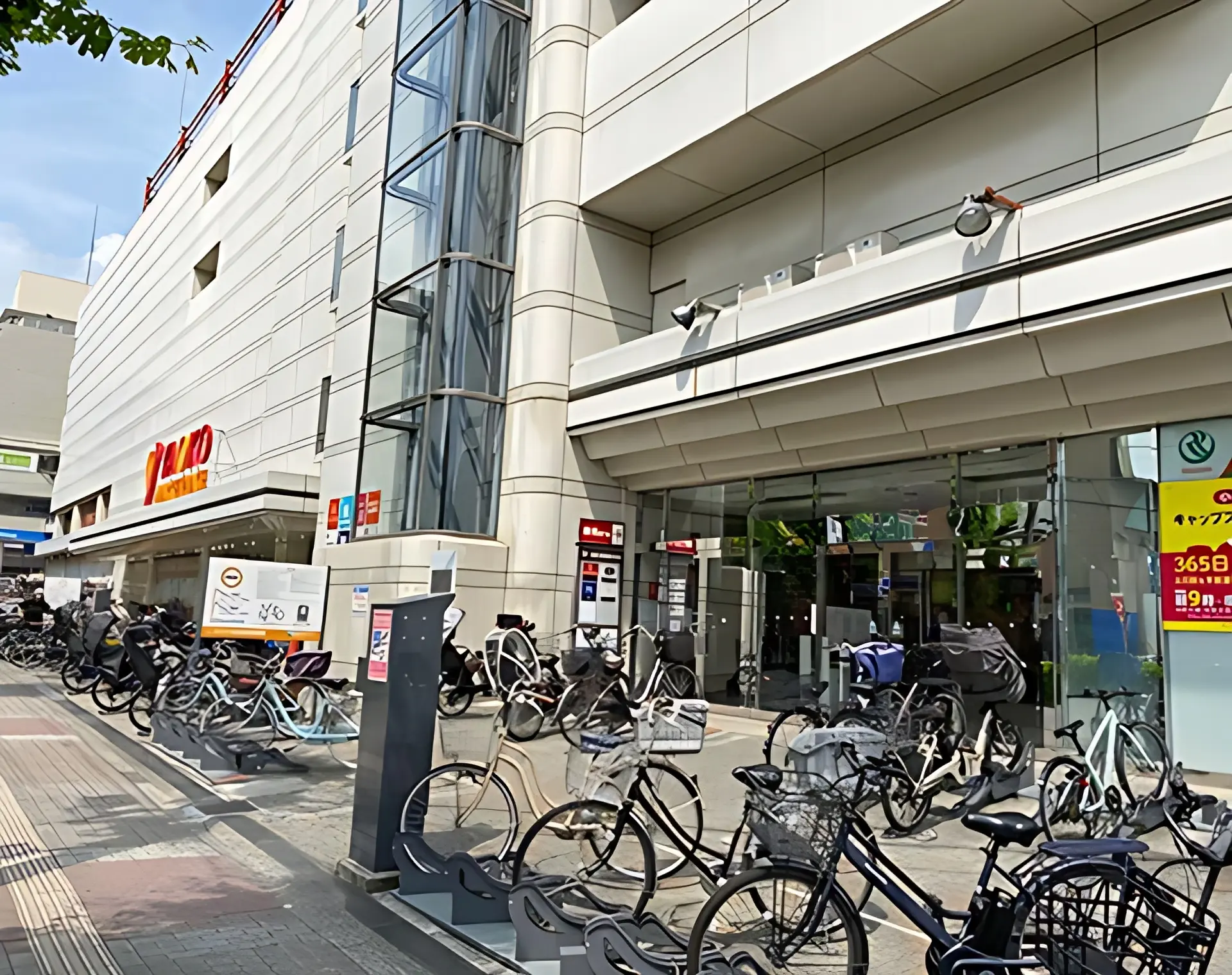 スタープログラミングスクール まるひろ南浦和教室のサムネイル画像 2