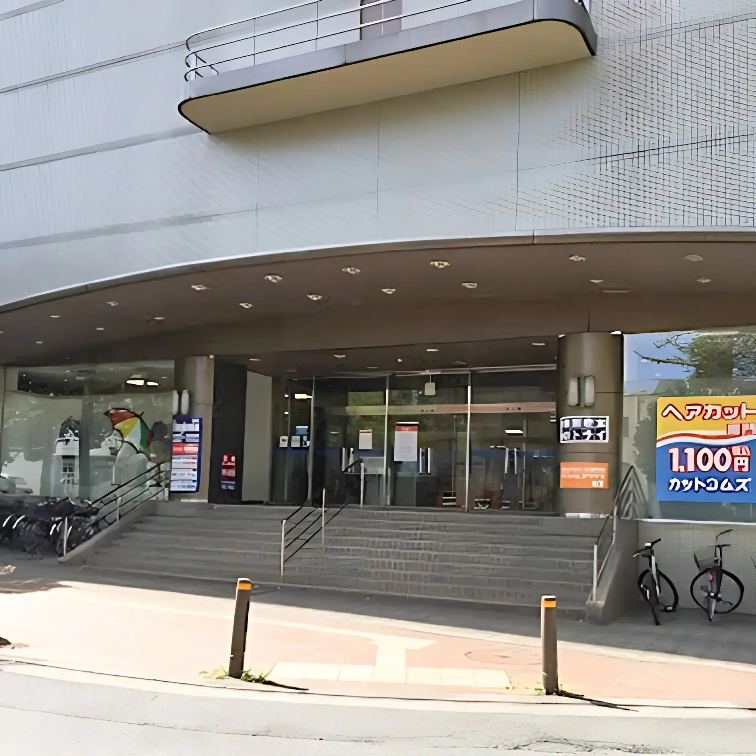 スタープログラミングスクール まるひろ入間教室のサムネイル画像 4