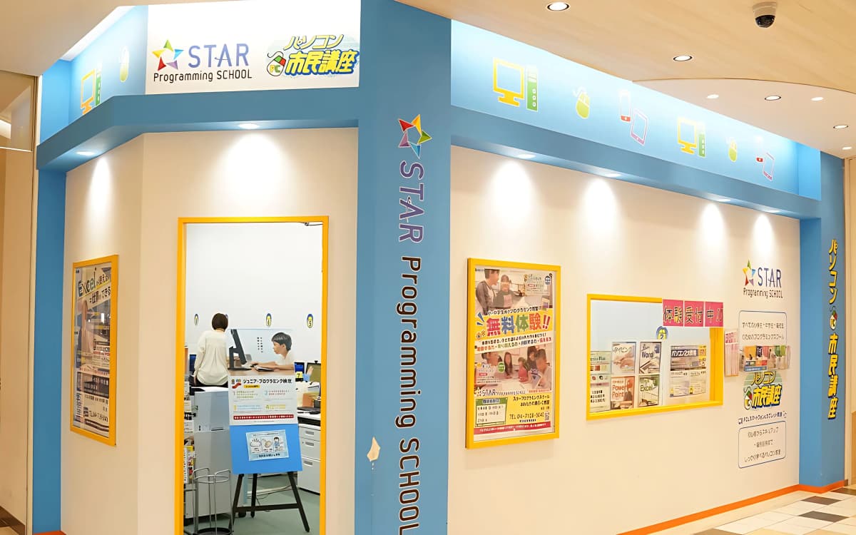 サムネイル画像 3