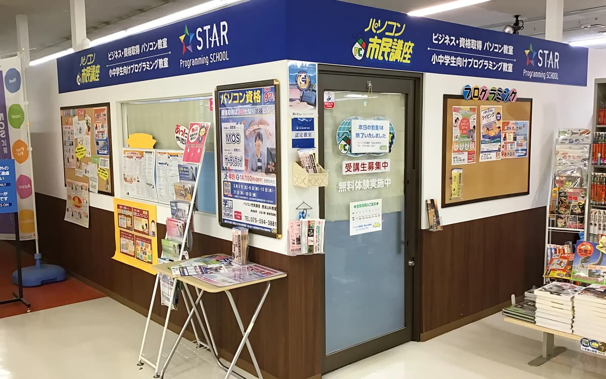 サムネイル画像 3