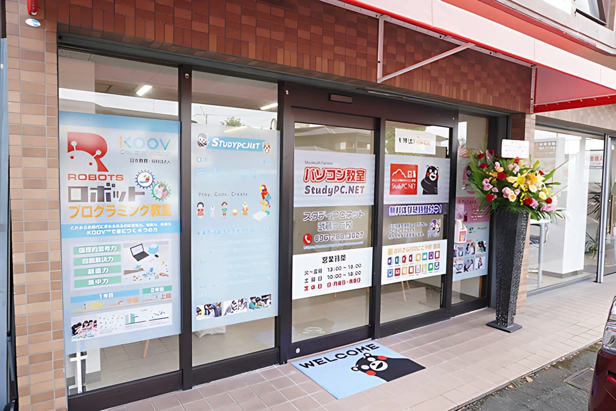 サムネイル画像 3