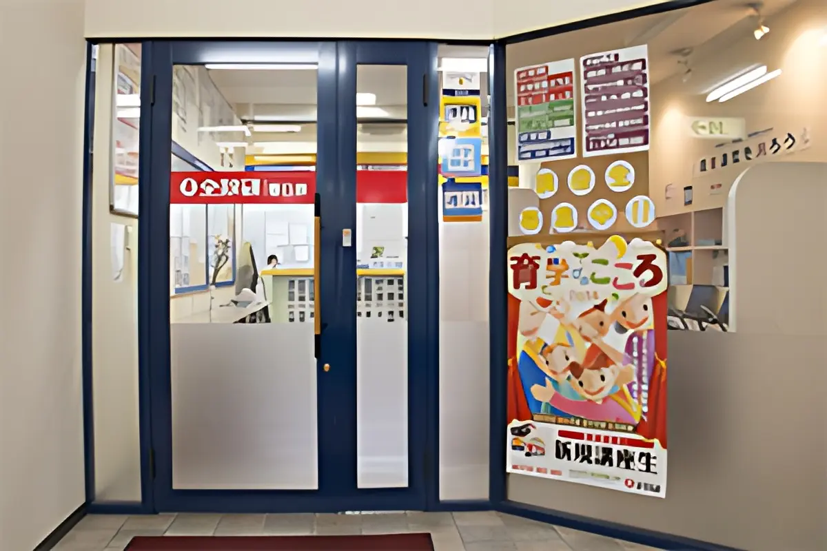 サムネイル画像 3