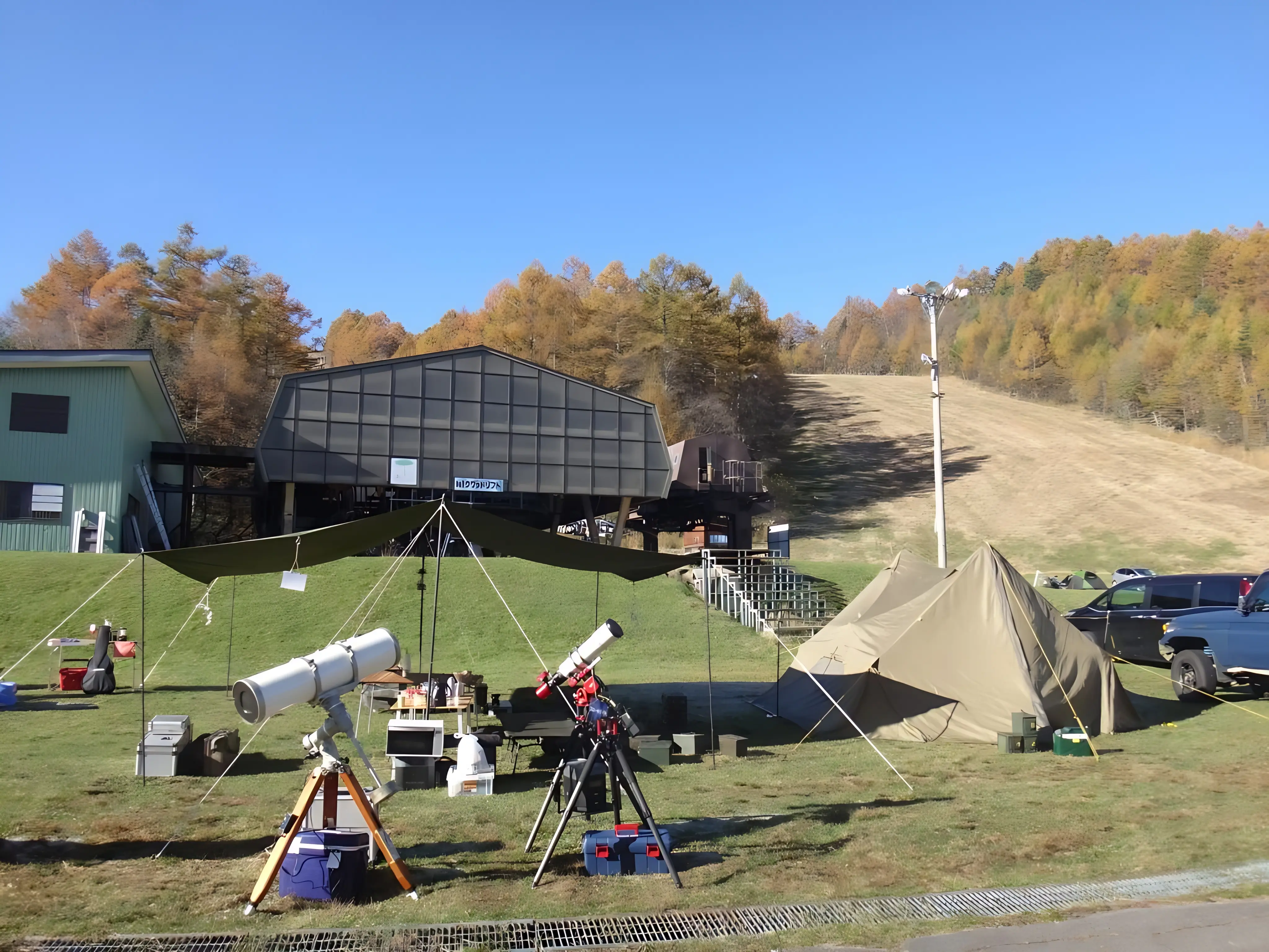 子ども社会塾 竹園教室のサムネイル画像 2