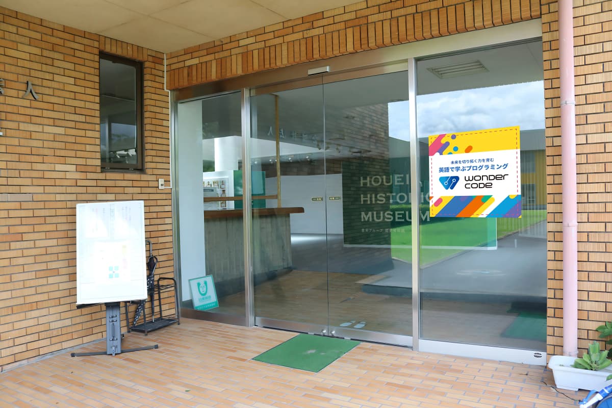 サムネイル画像 3