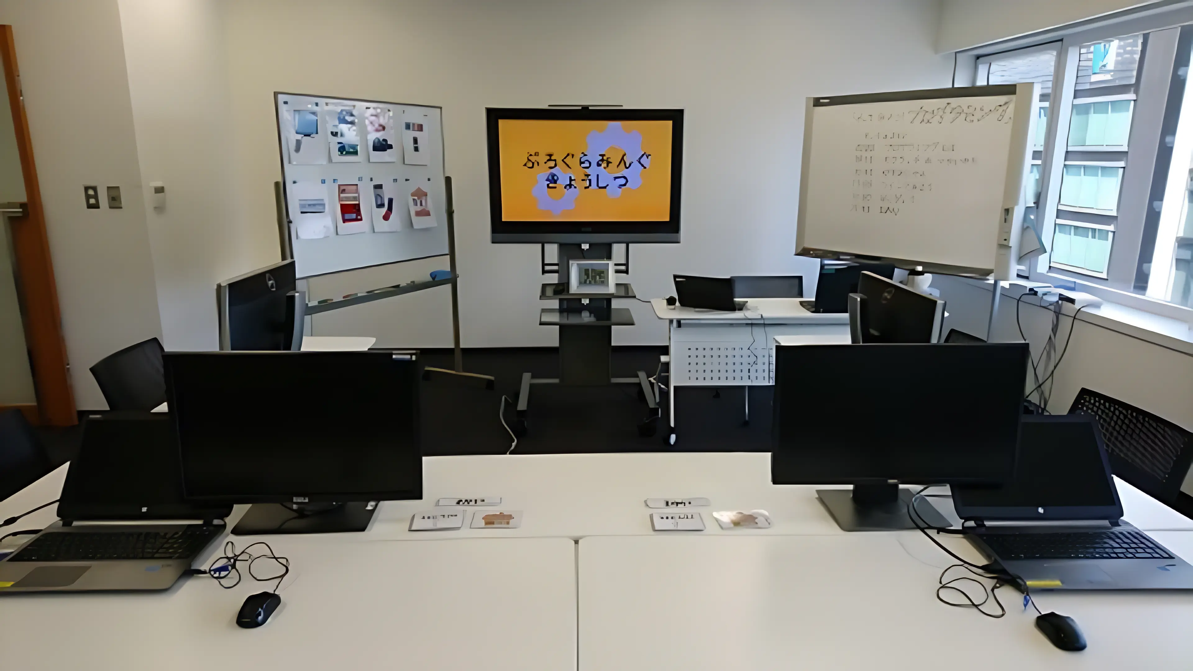 Arkプログラミング教室 大阪四ツ橋教室のメイン画像