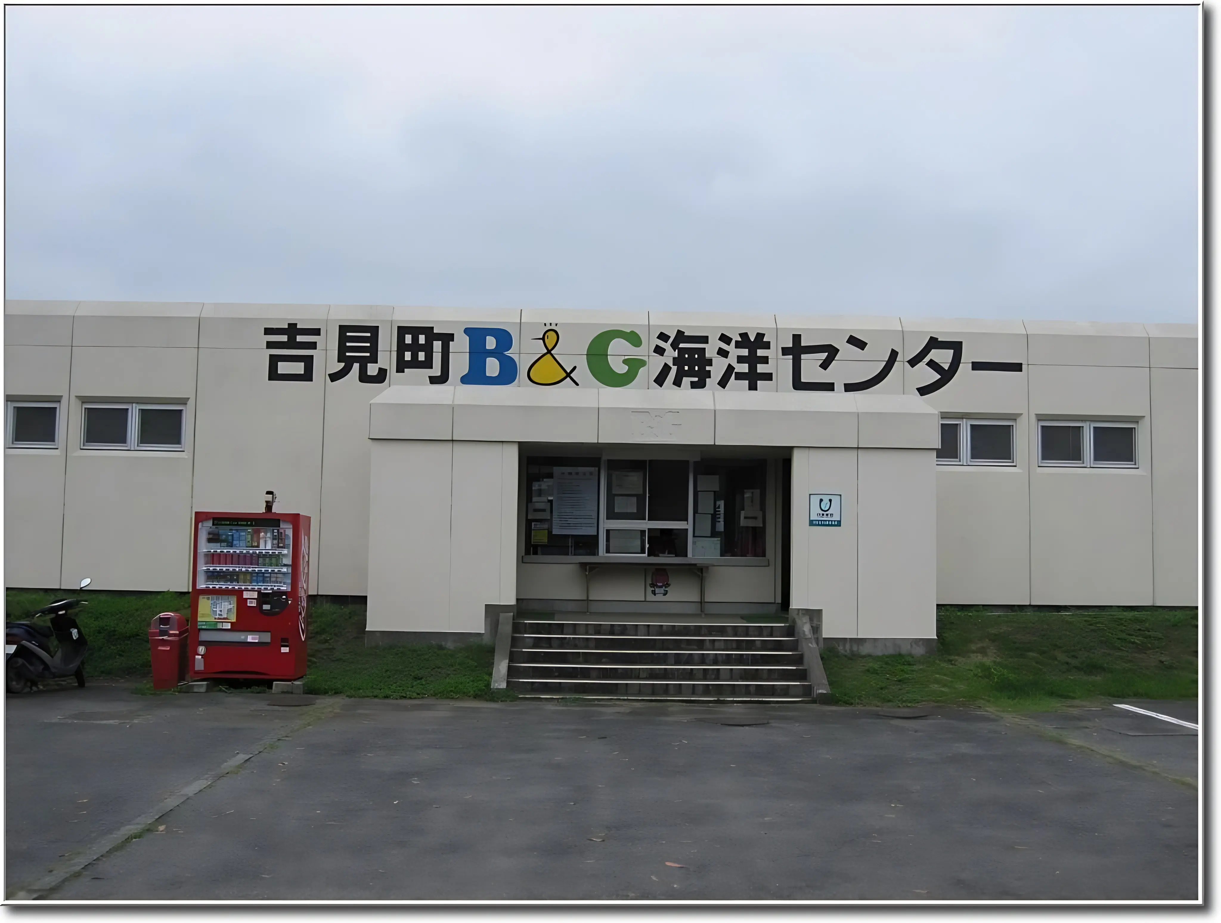 画像 7