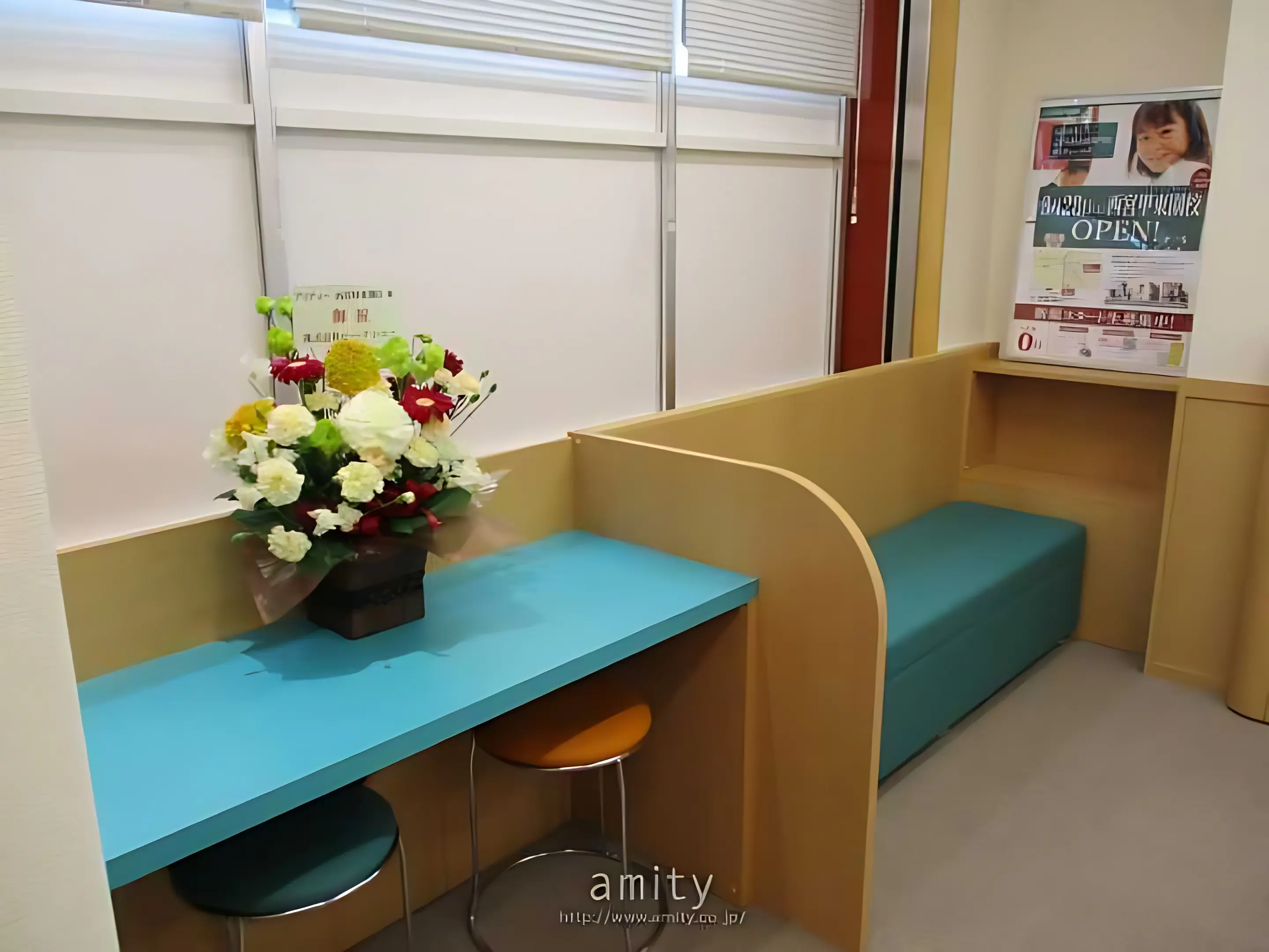 こども英会話専門校 アミティー 西宮甲東園校のメイン画像