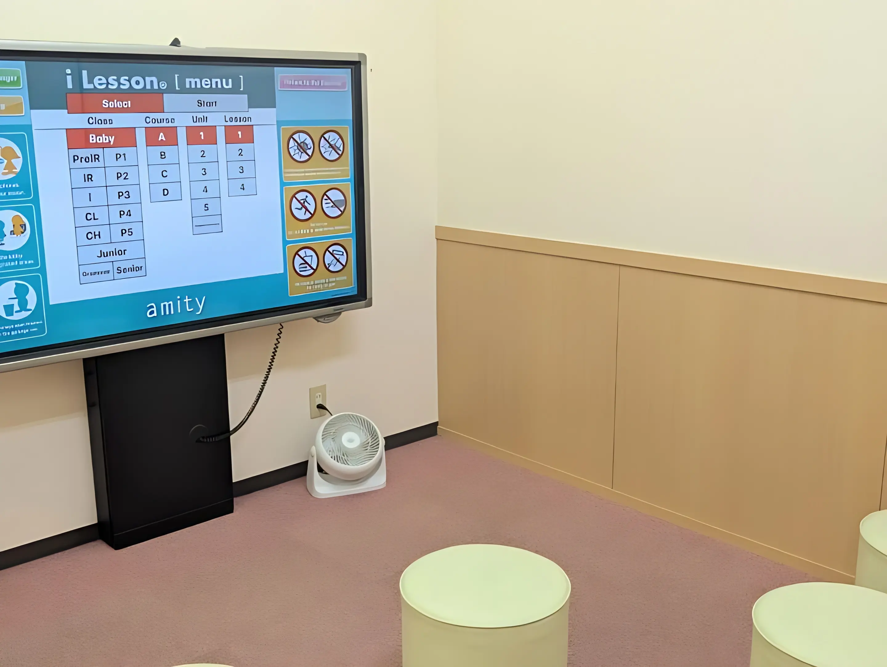 こども英会話専門校 アミティー 藤が丘校のサムネイル画像 5