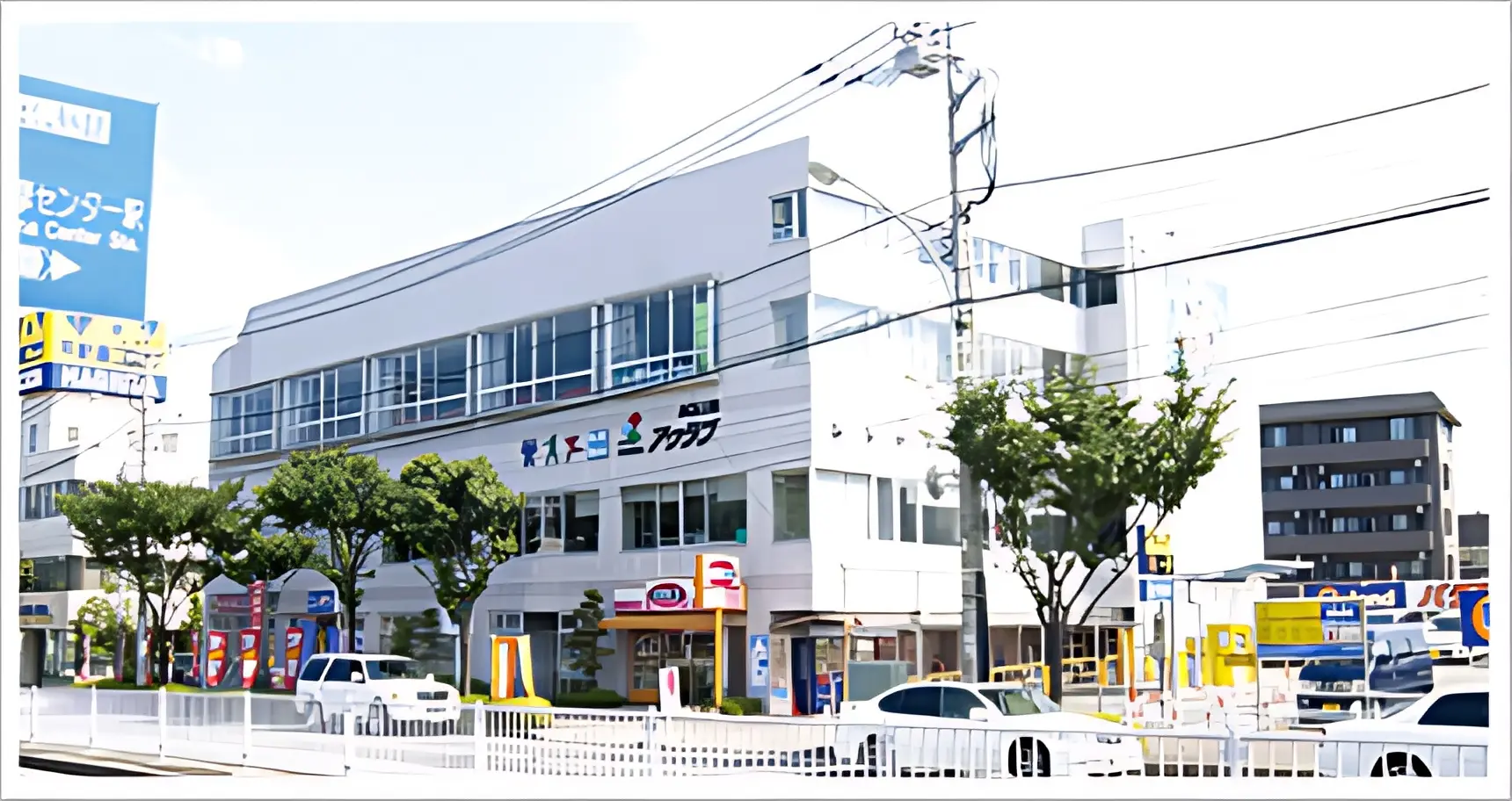 Cielo(シエロ)Pilates&Ballet アクラブ堀之内のメイン画像