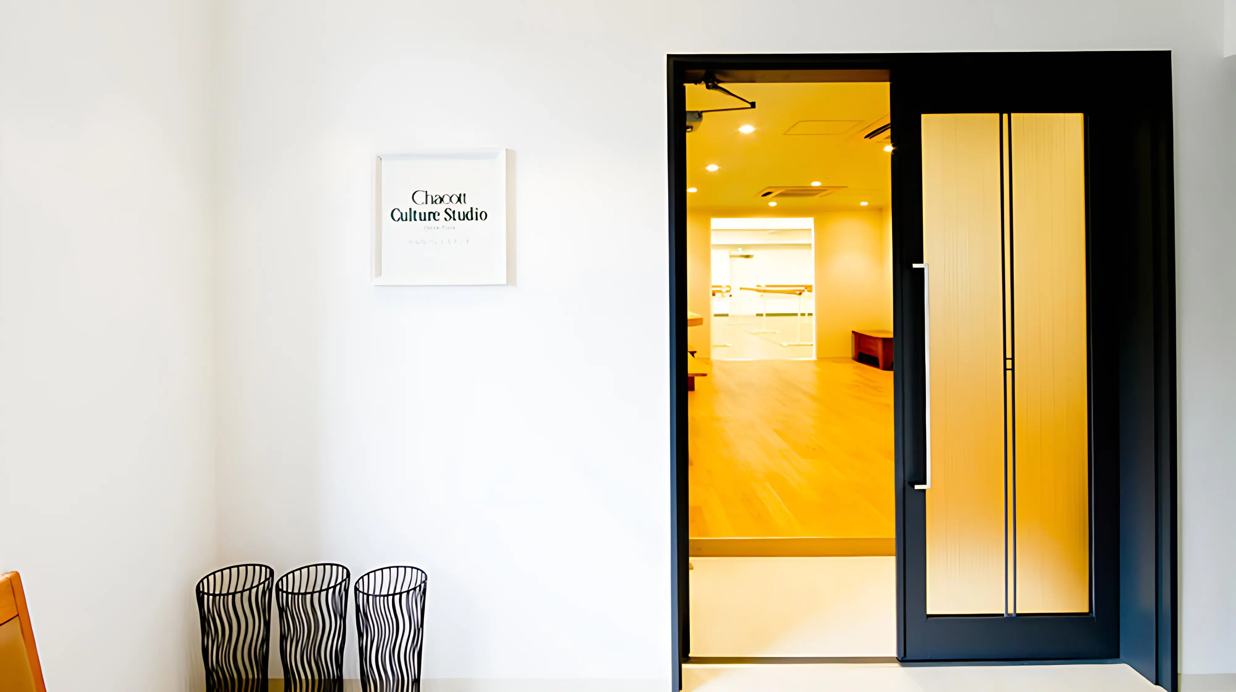 Chacott(チャコット) バレエ 宮益坂バレエスタジオのメイン画像