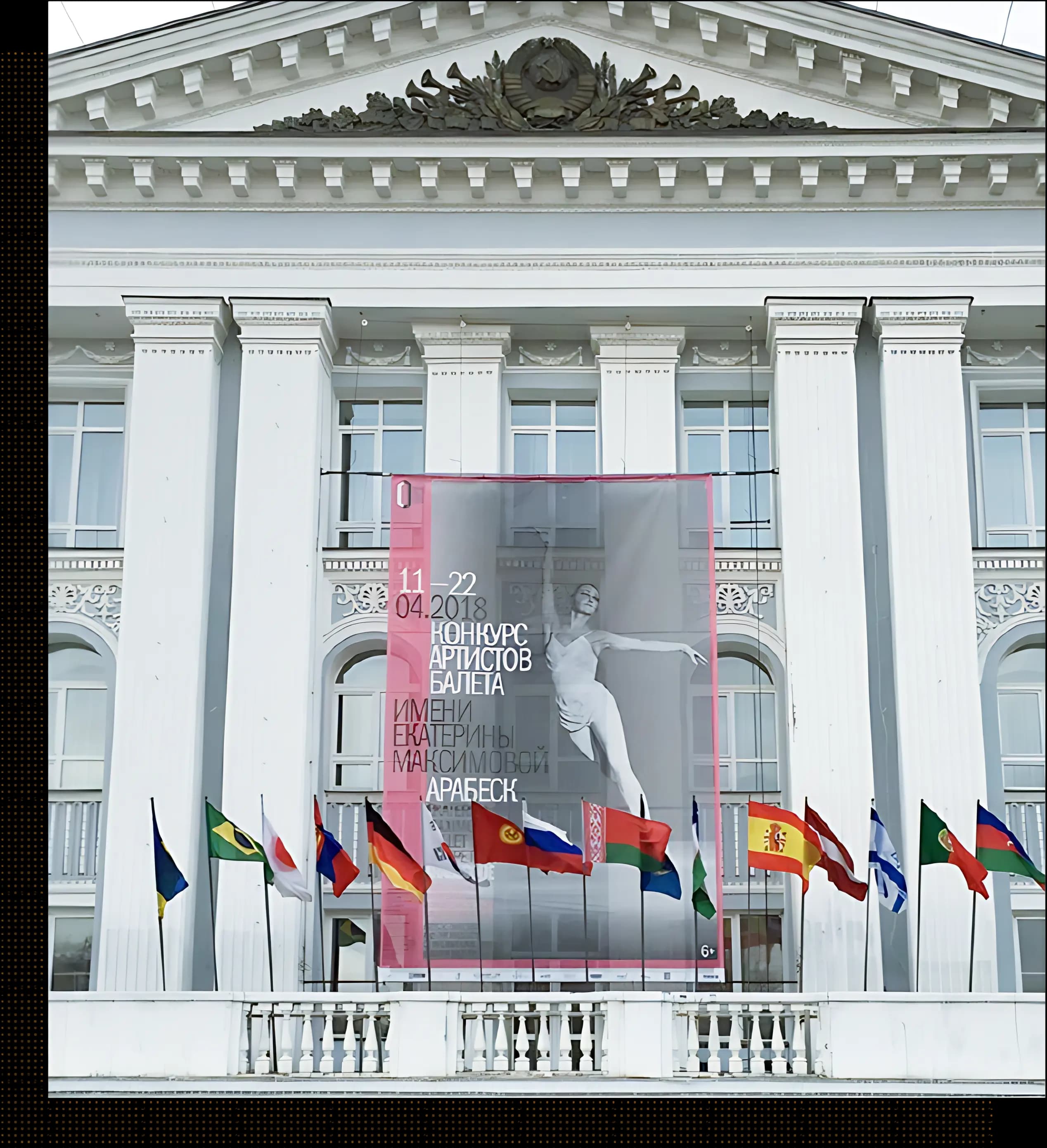 Yoko Tsukamoto テアトル・ド・バレエ カンパニー&アカデミー 本部スタジオのメイン画像