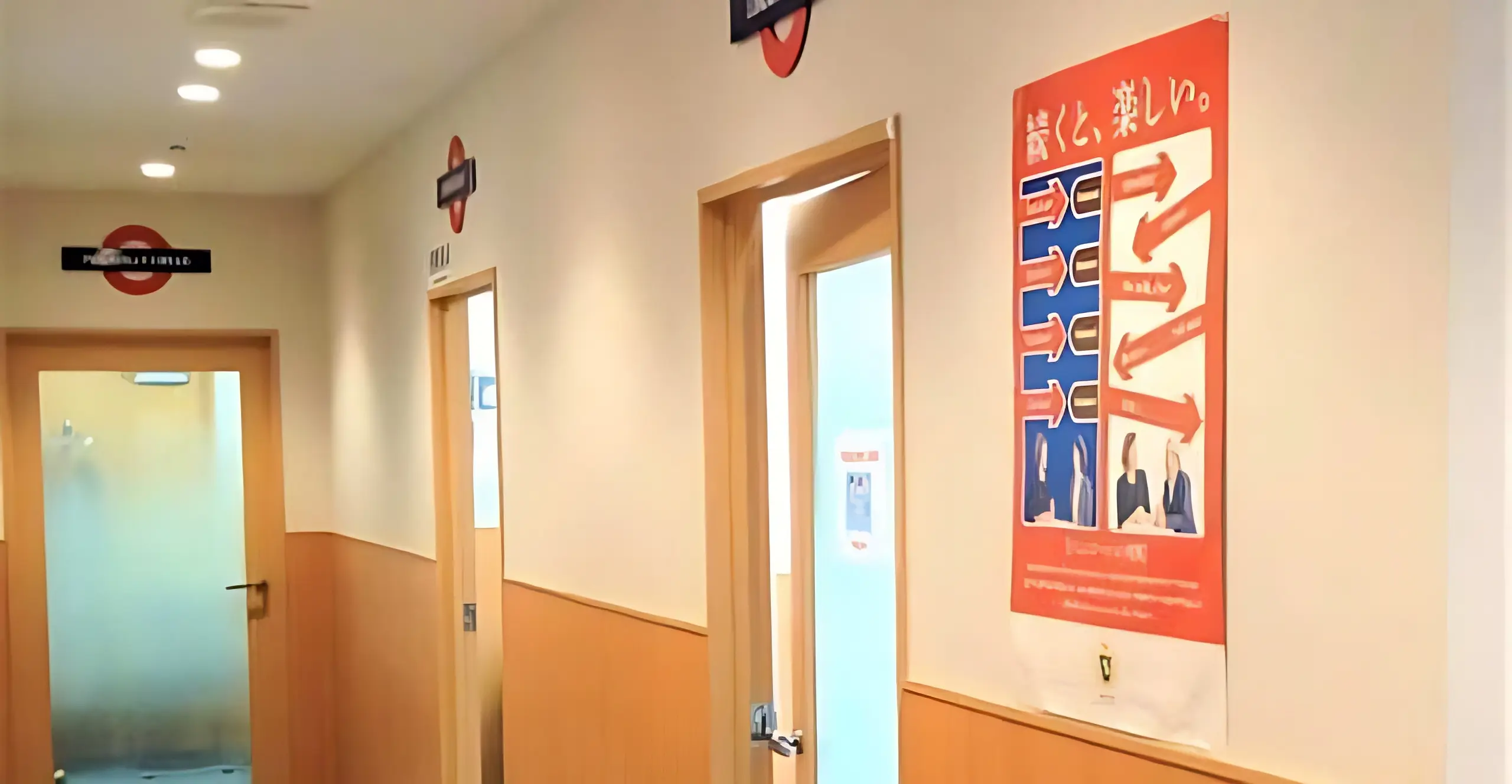 シェーン英会話 鹿島田校のメイン画像