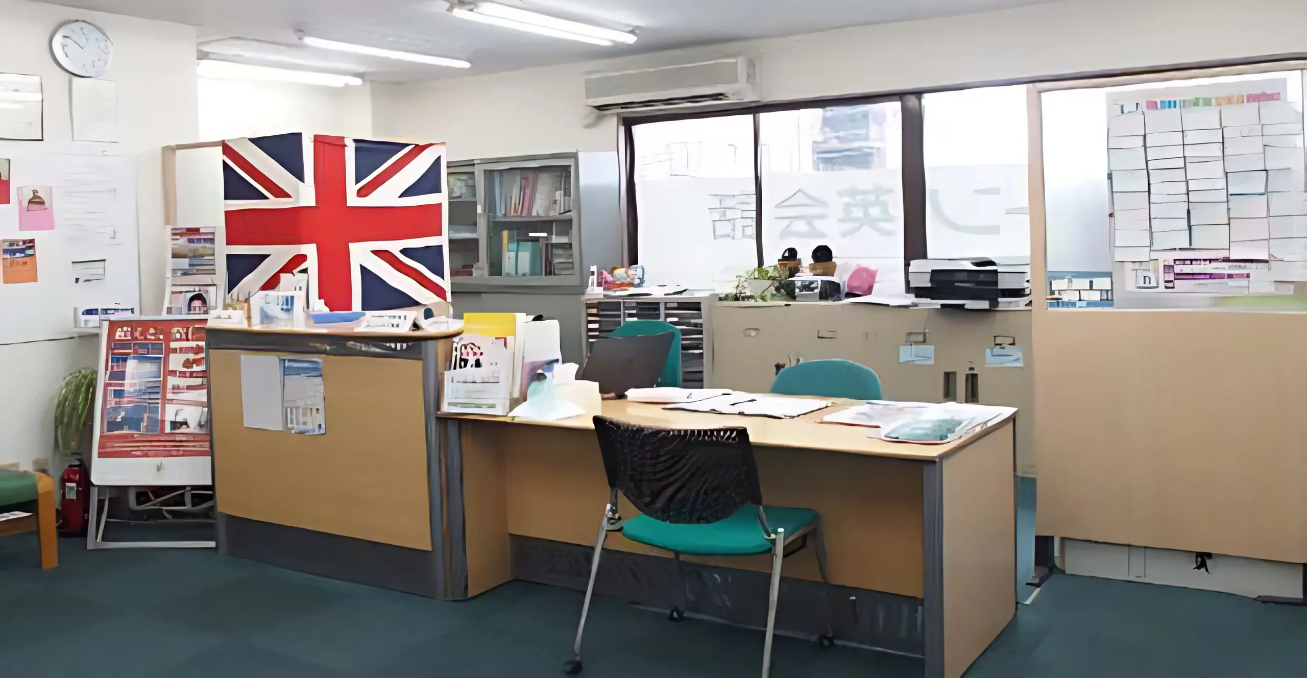 シェーン英会話 坂戸校のメイン画像