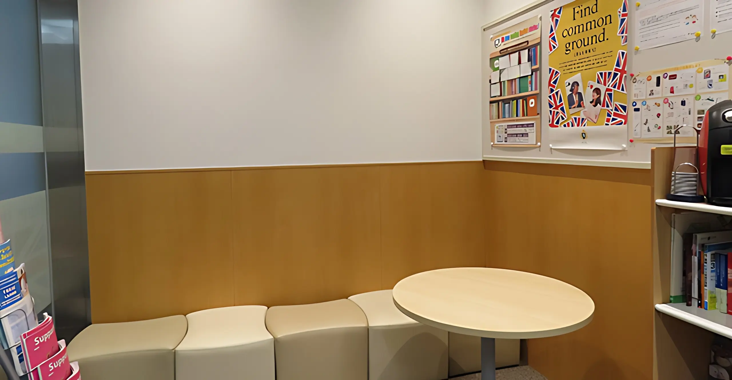 シェーン英会話 新宿本校のメイン画像