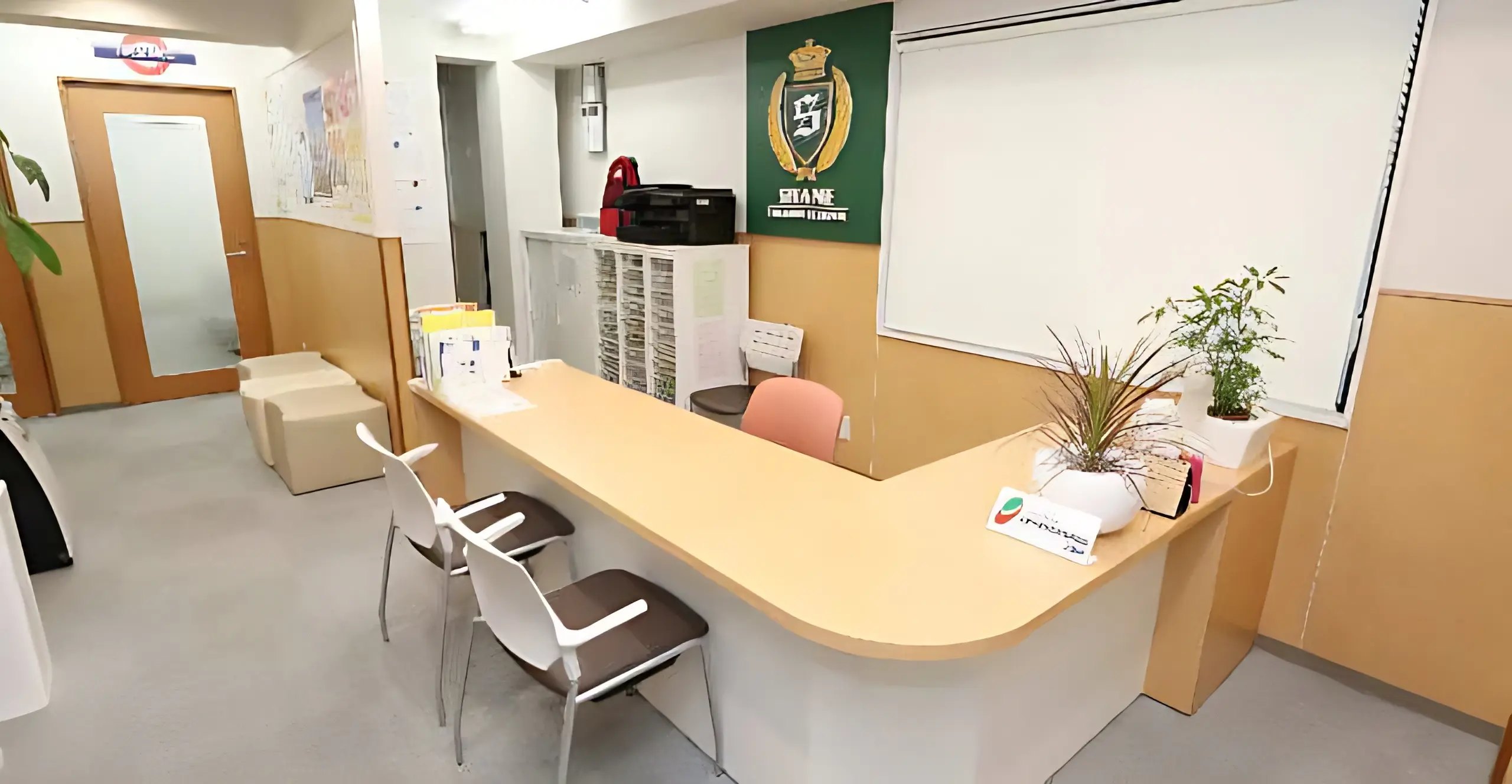 シェーン英会話 千歳烏山校のメイン画像