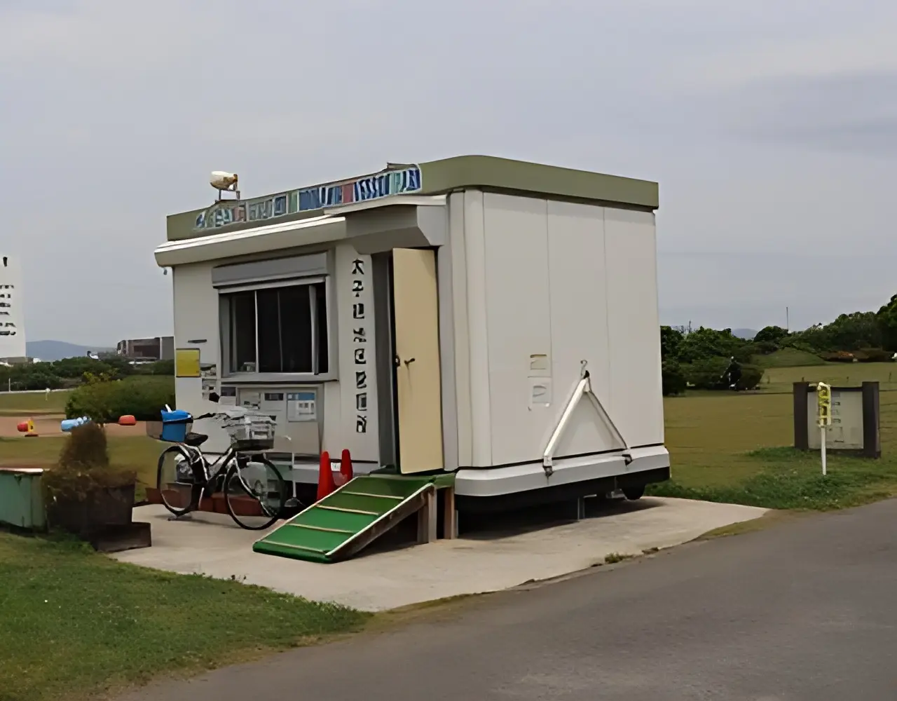 旭ジャガー(JAGUAR) 野球 淀川河川敷のサムネイル画像 3