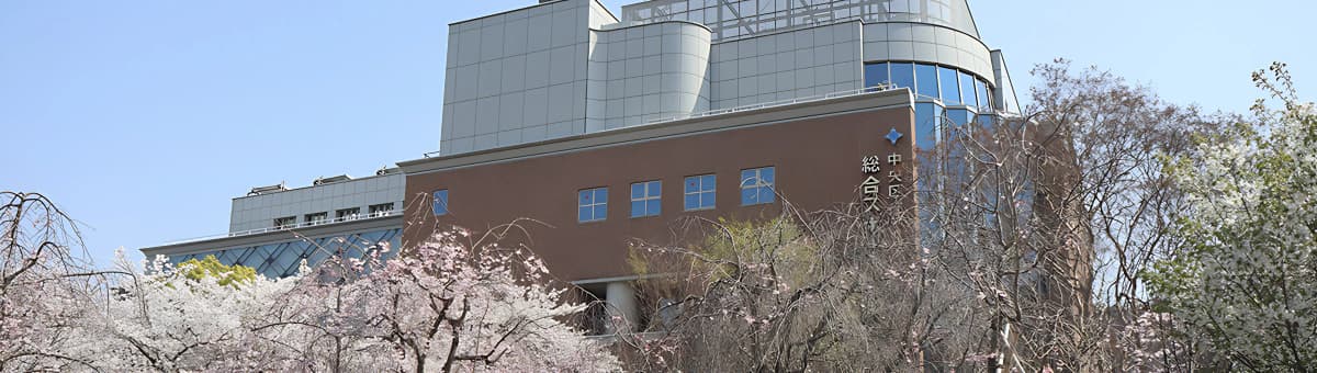 求道館 人形町教室 画像 2