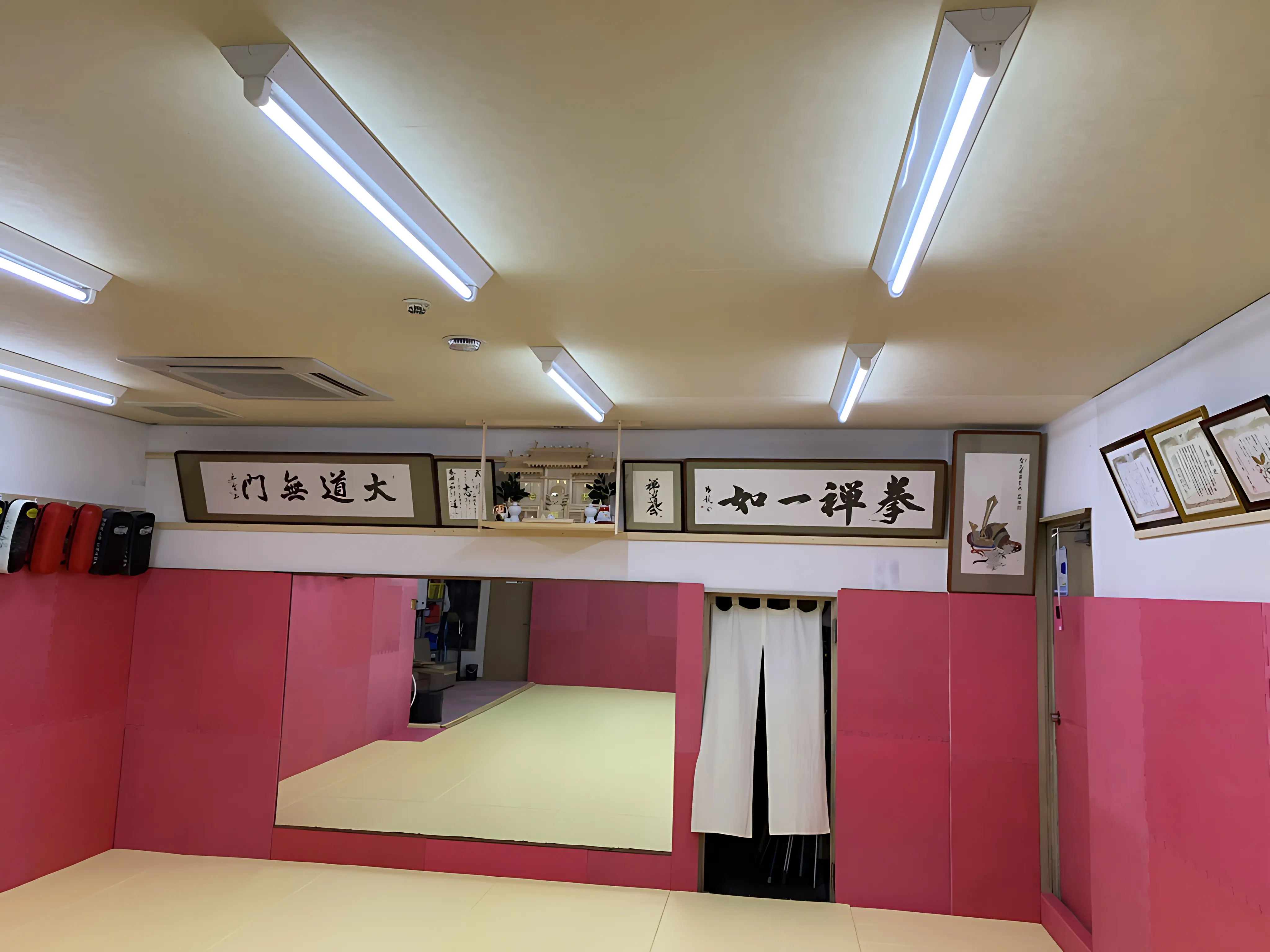 空手道禅道会 沖田道場のサムネイル画像 2