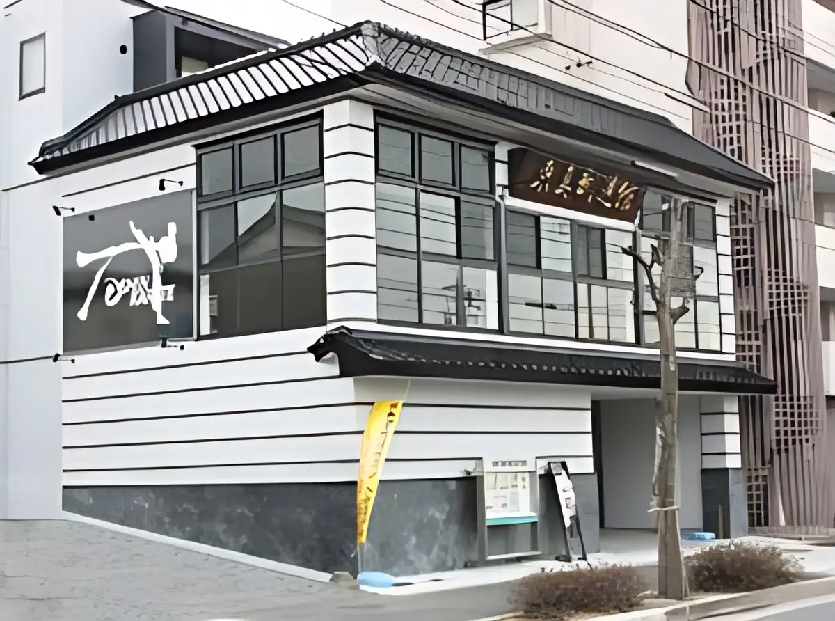 日本空手道 東真会 東真武道館のサムネイル画像 5