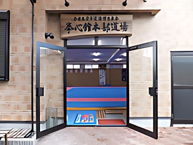 空手道糸東会 拳心館 本部のメイン画像