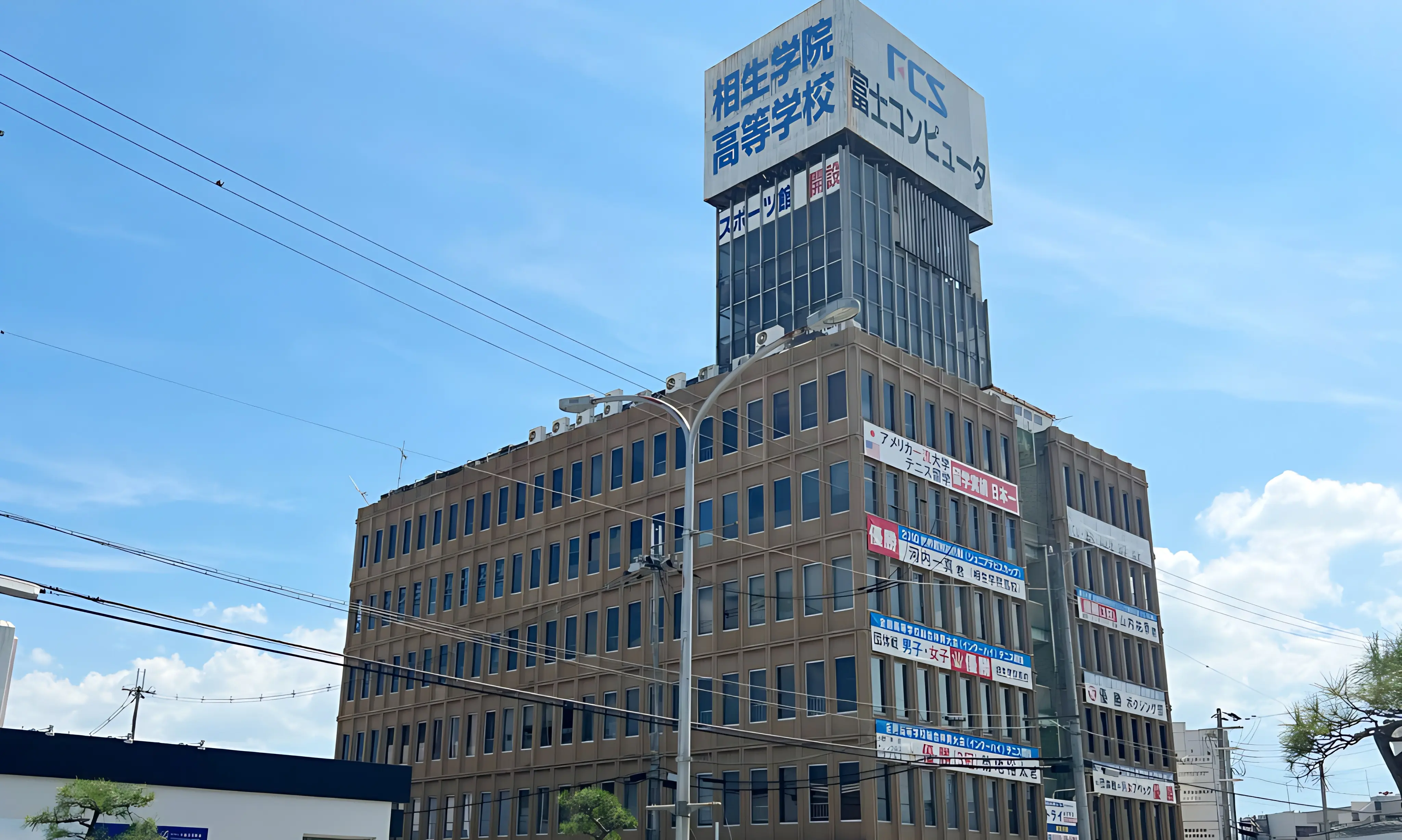 トップラン・スポーツスクール 空手 加古川北在家校のメイン画像