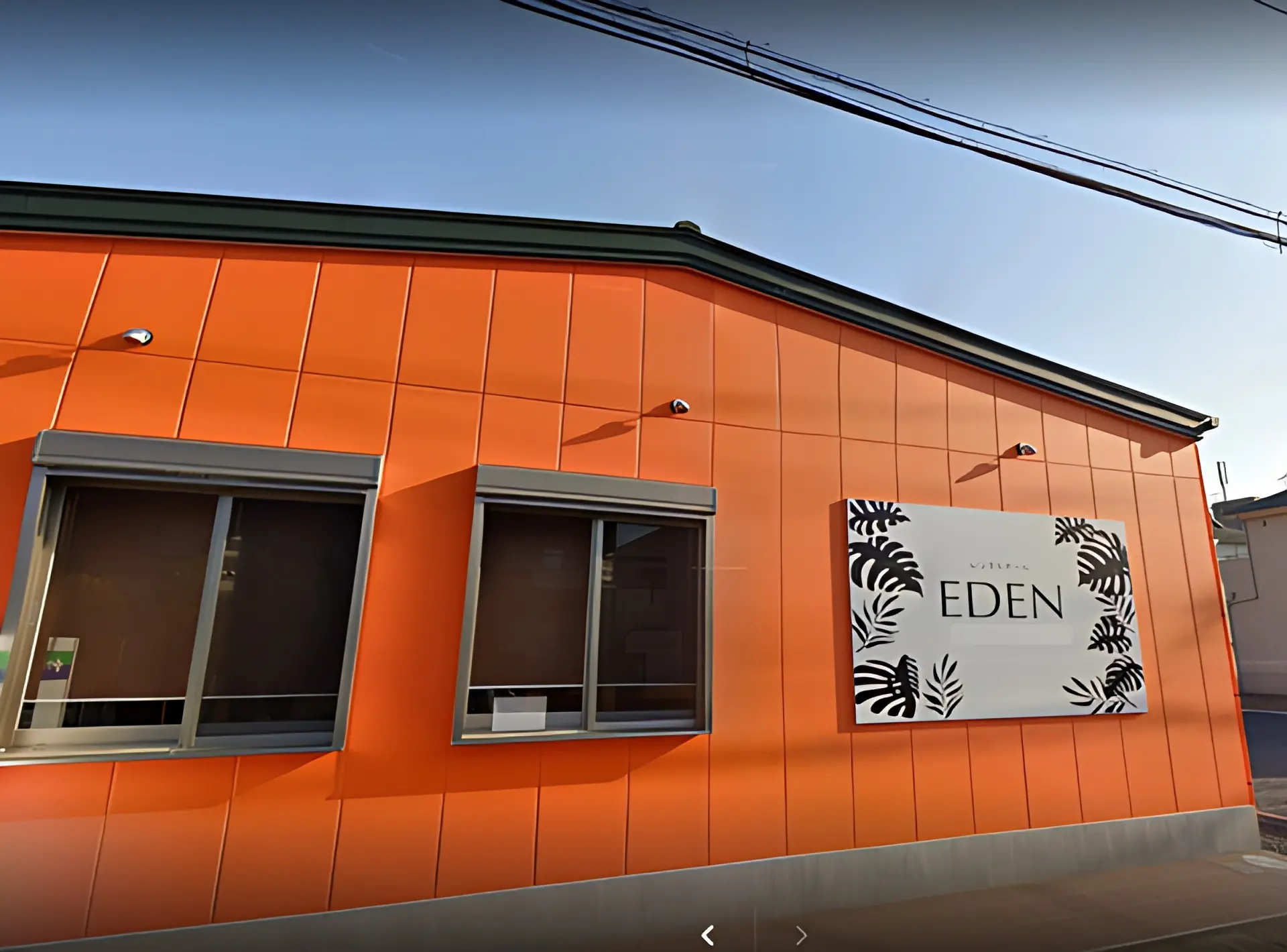 Tune in DANCE STUDIO(チューンインダンススタジオ) 東川口サテライトのメイン画像