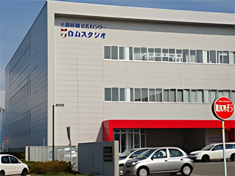 北國新聞文化センター ダンス イオンモール白山スタジオのメイン画像