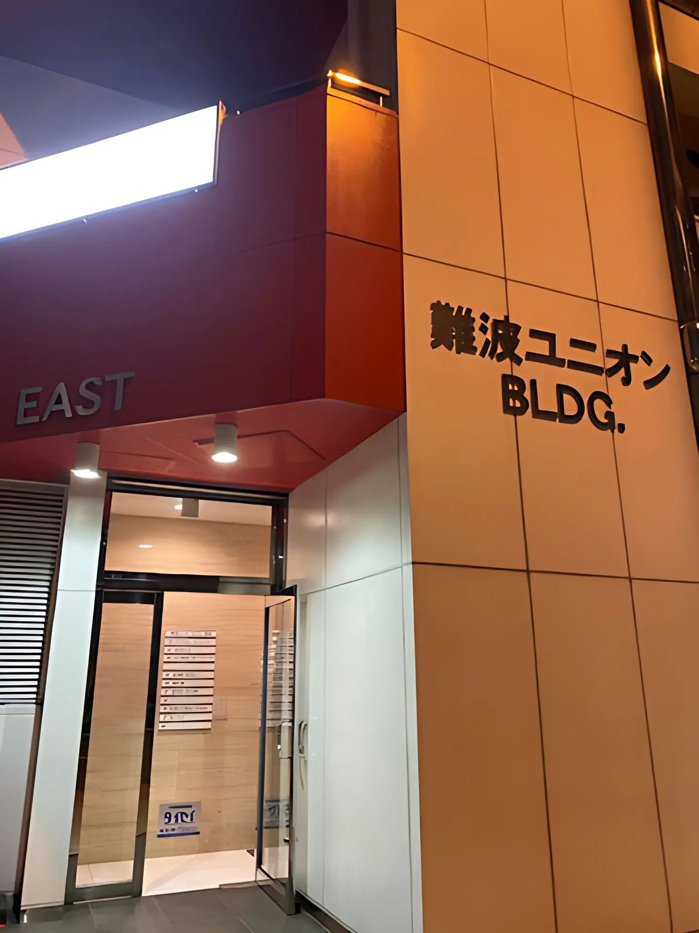 サムネイル画像 3