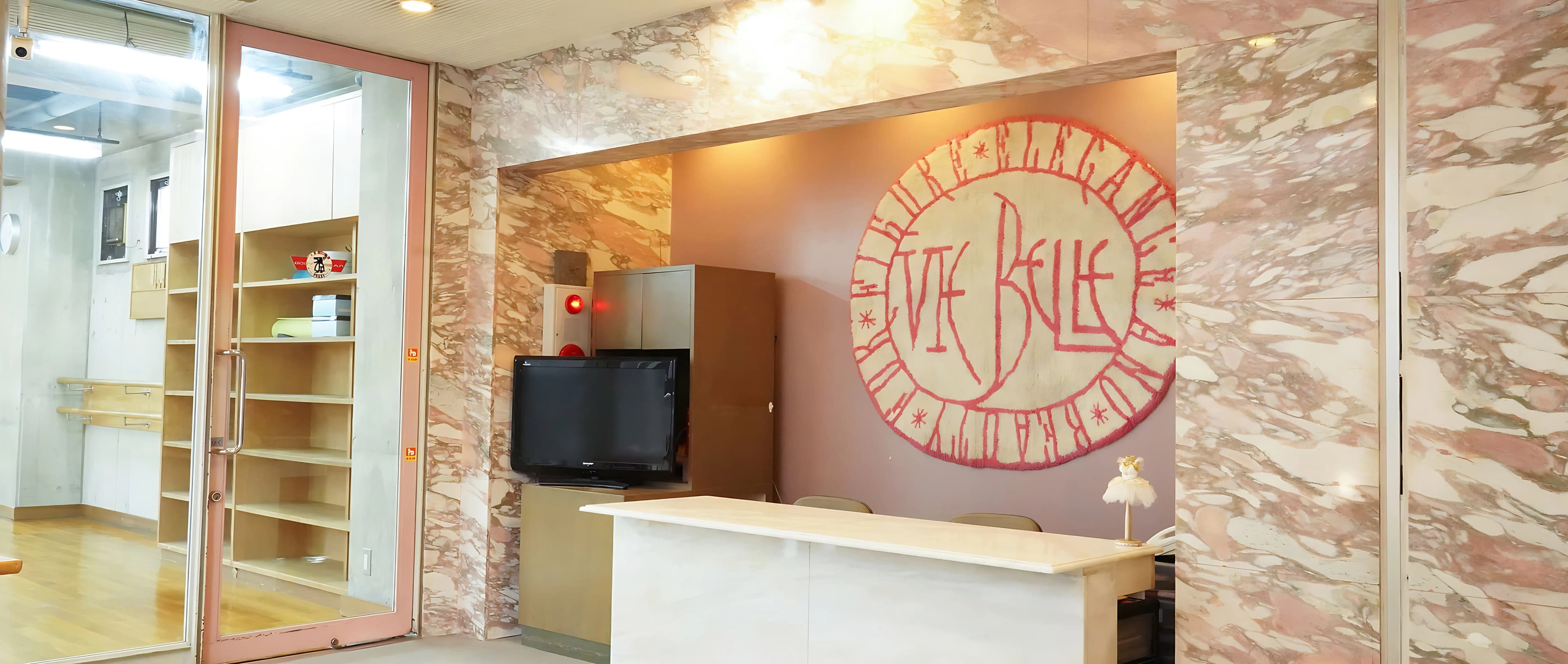 ダンススタジオ ヴィベール 東雲西教室のメイン画像