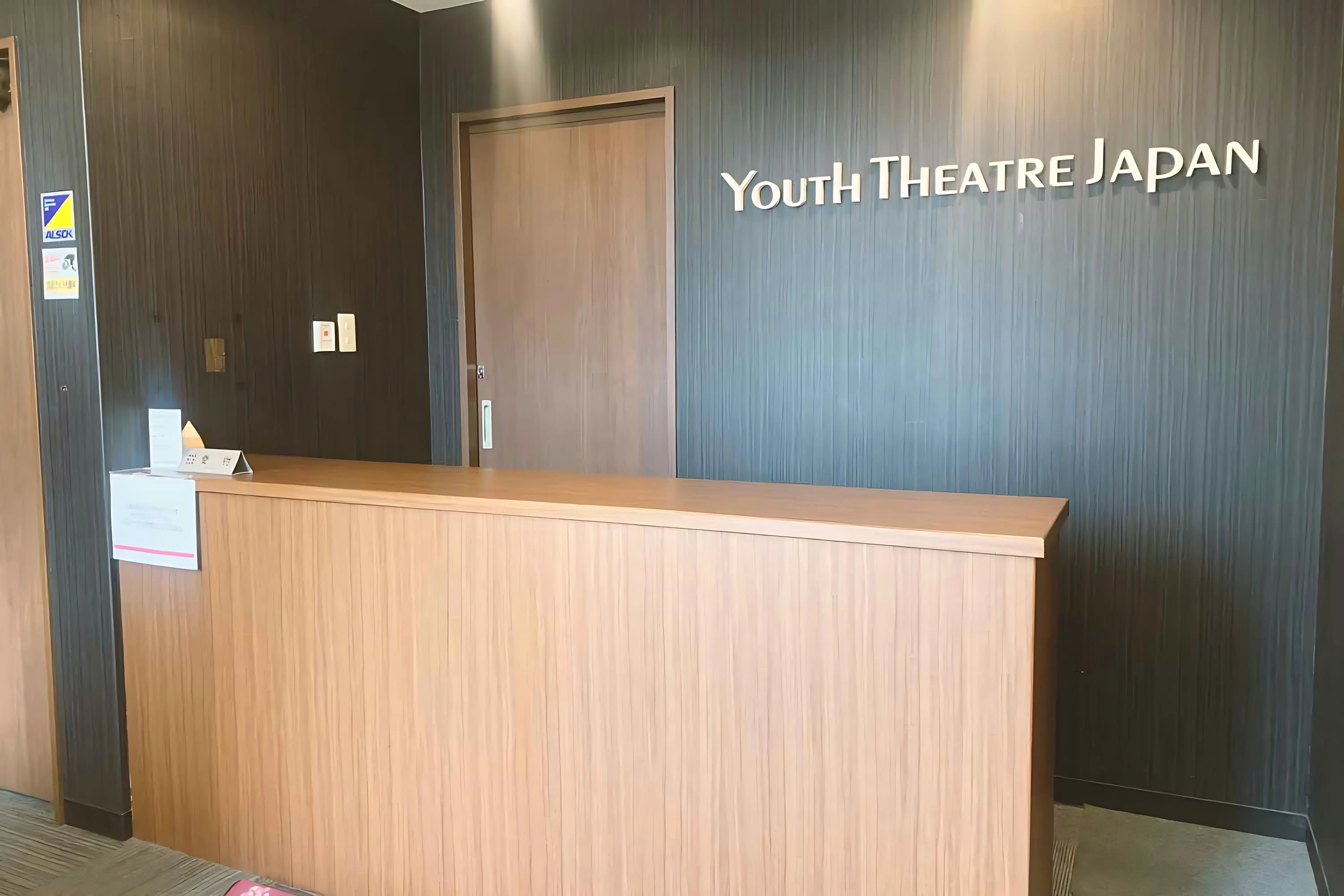 枚方ダンススタジオ 岡東教室のサムネイル画像 4