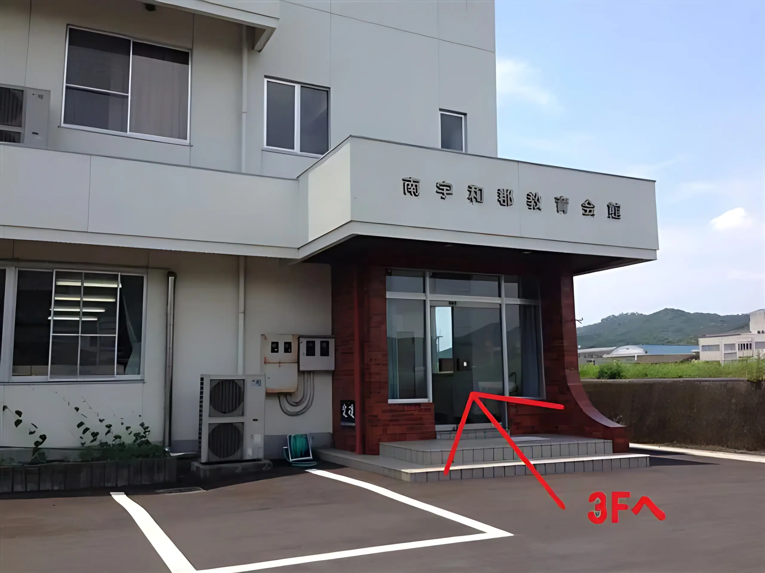 SOUL CREAM DANCESTUDIO(ソウルクリームダンススタジオ) 愛南教室のサムネイル画像 3