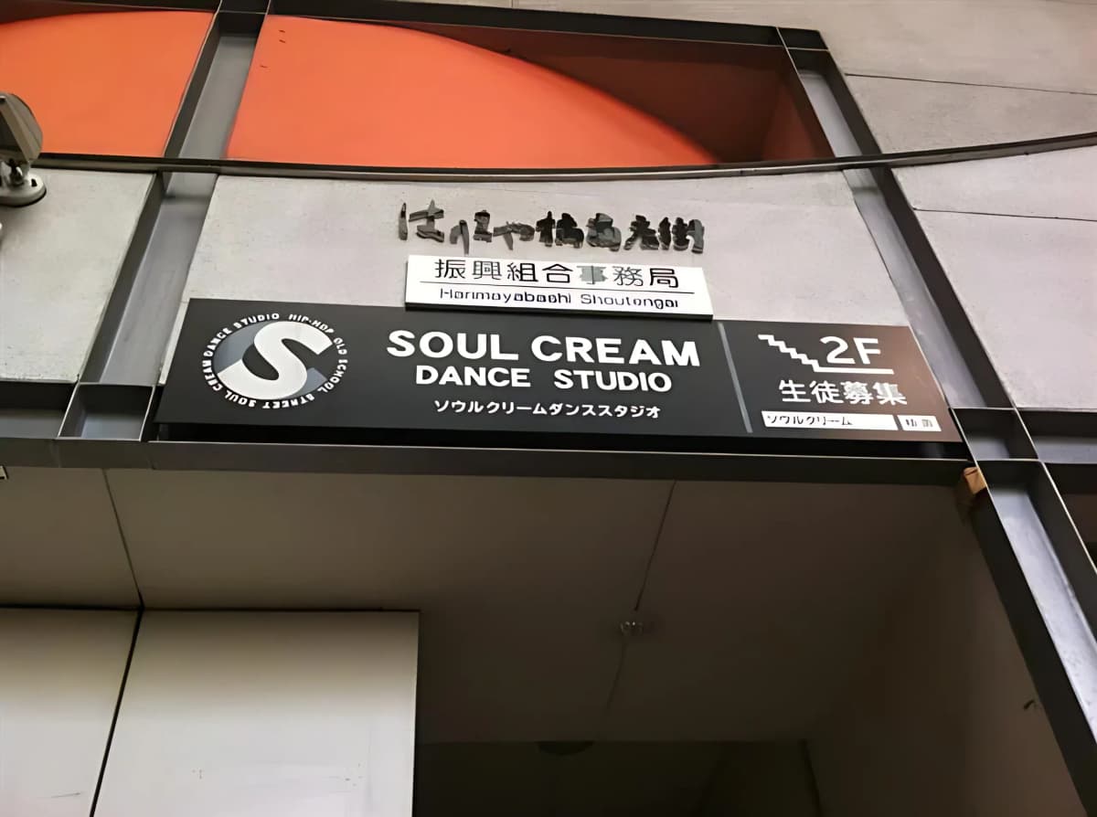 サムネイル画像 3