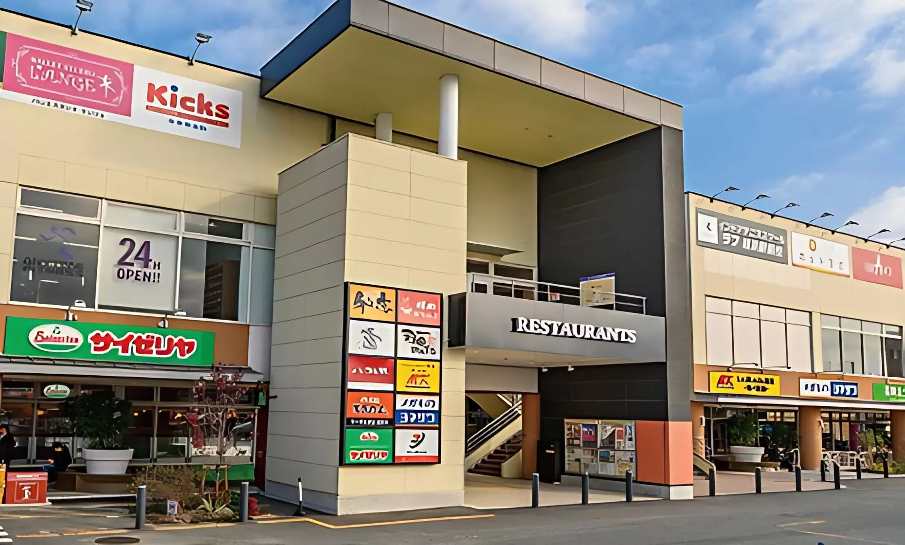 balletstudioLANGE-バレエスタジオランジュ 姪浜校のメイン画像