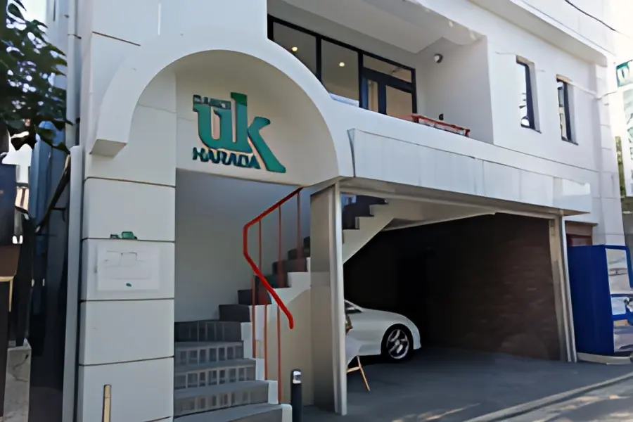 UK原田ダンススクールのサムネイル画像 3