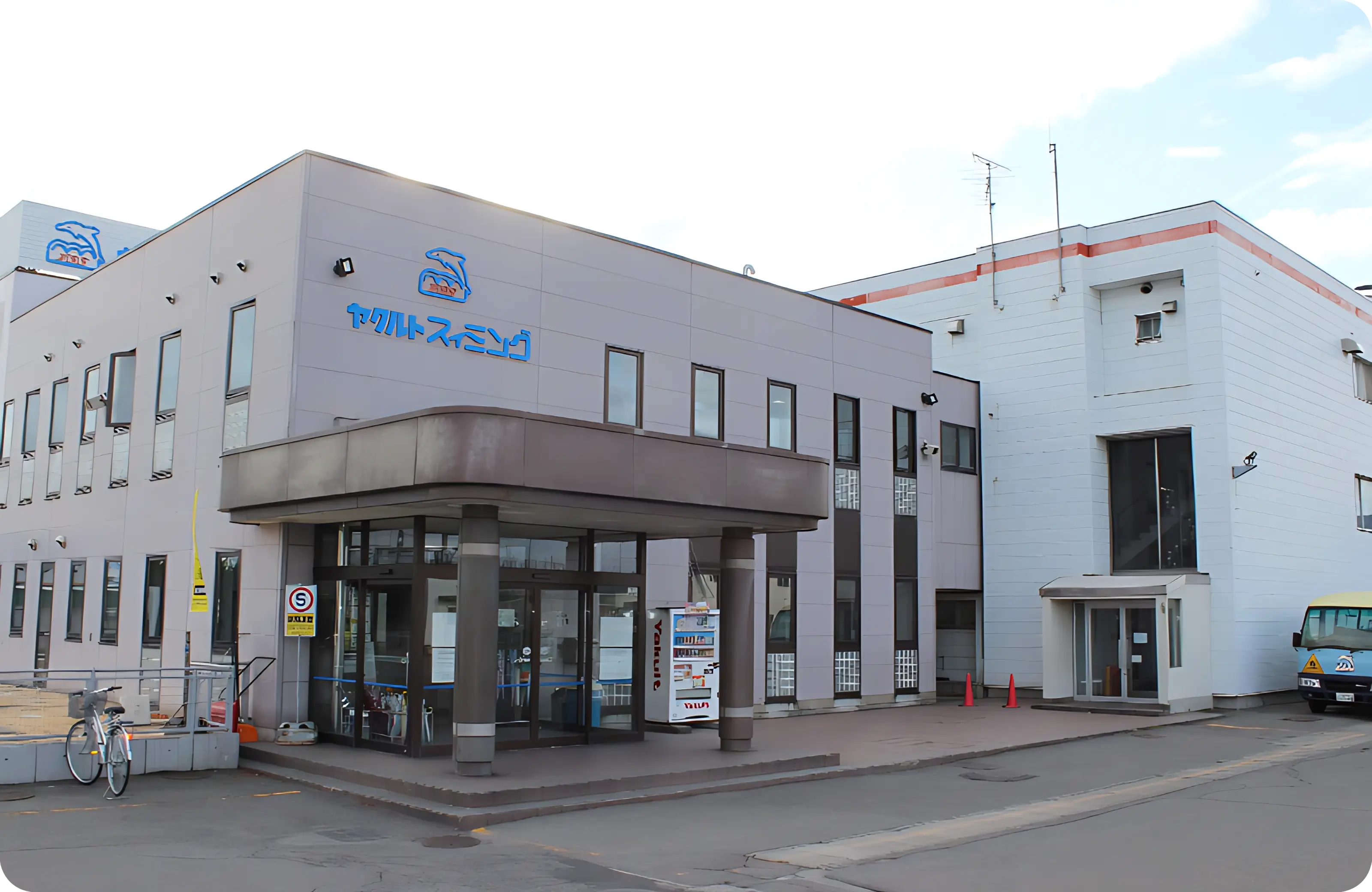 ヤクルトスイミングスクール 弘前スクールのメイン画像