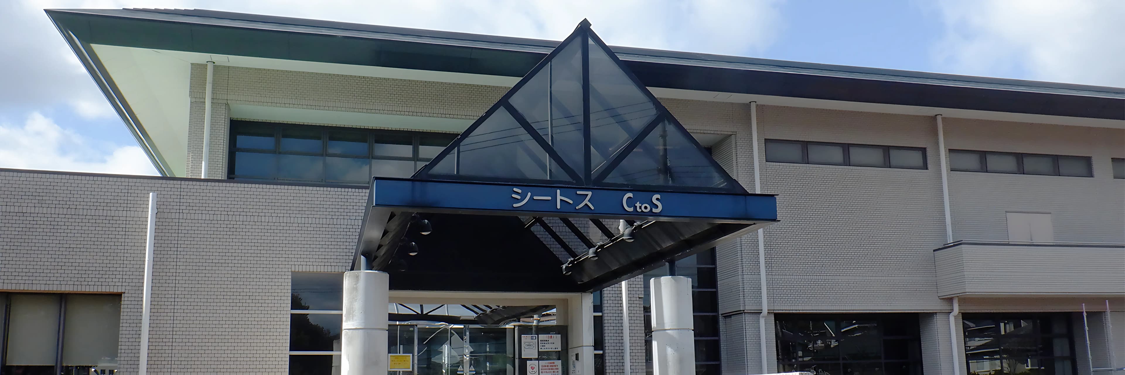 豊能町立スポーツセンターシートススイミングスクール 豊能町教室のメイン画像