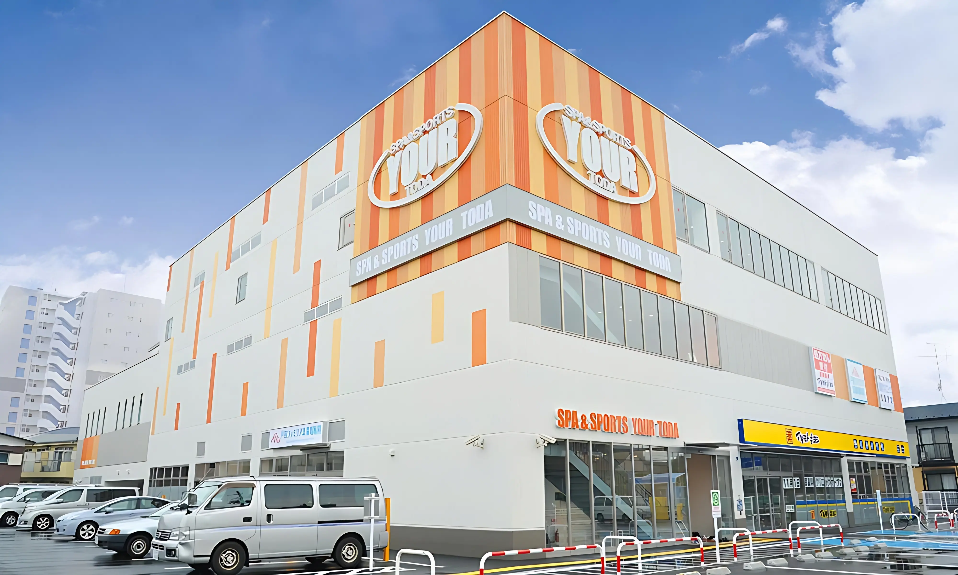 YOUR SPORTS CLUB(ユアースポーツクラブ) 運動・体操・陸上 戸田店のメイン画像