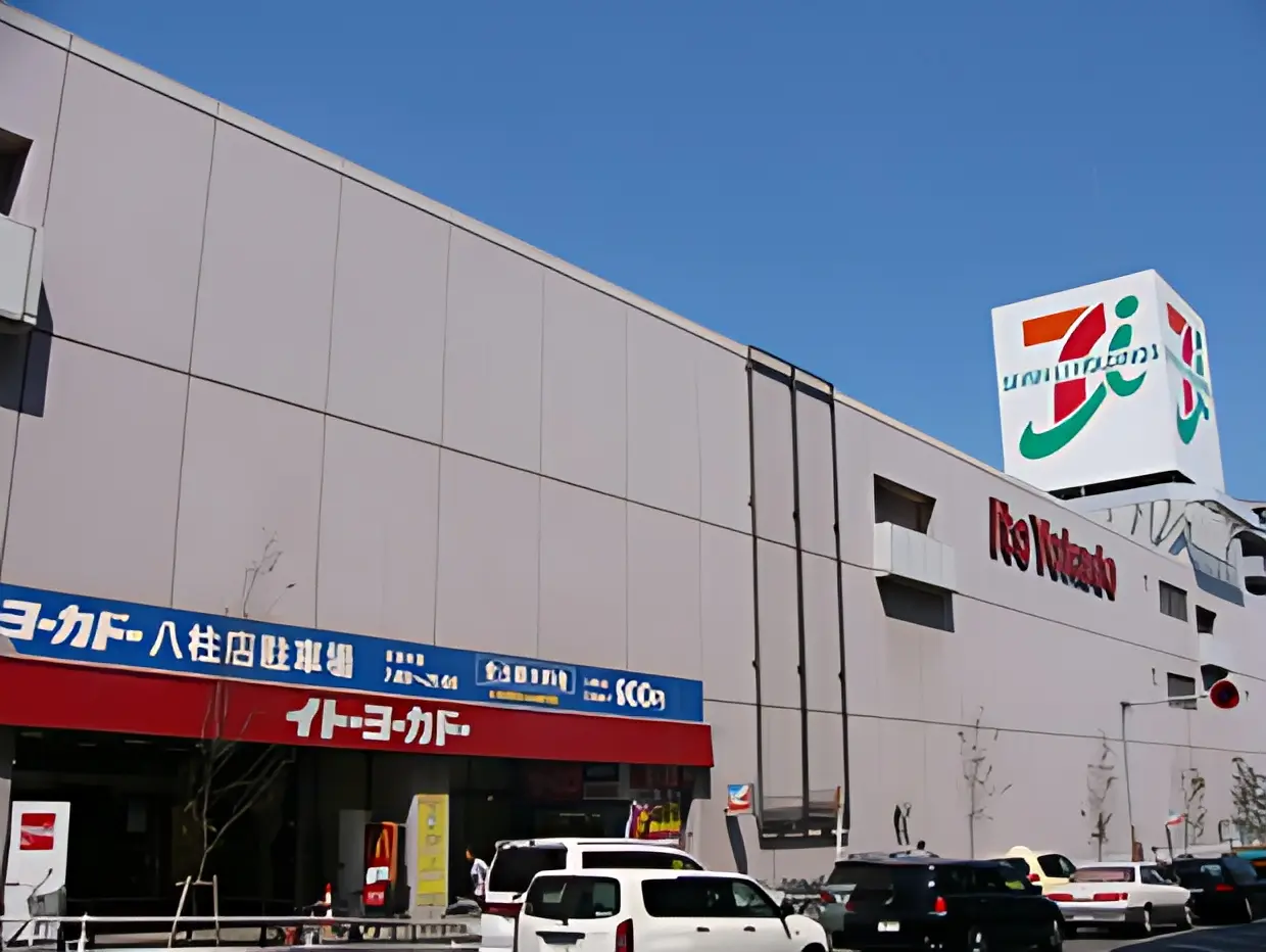 カルチャーセンター 運動・体操・陸上 ヨークカルチャーセンター八柱のメイン画像