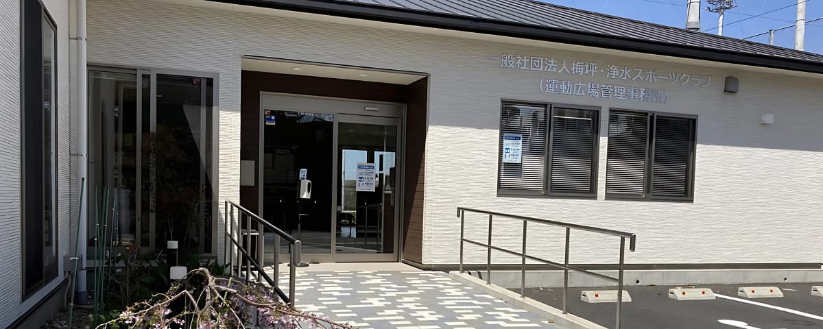 サムネイル画像 3