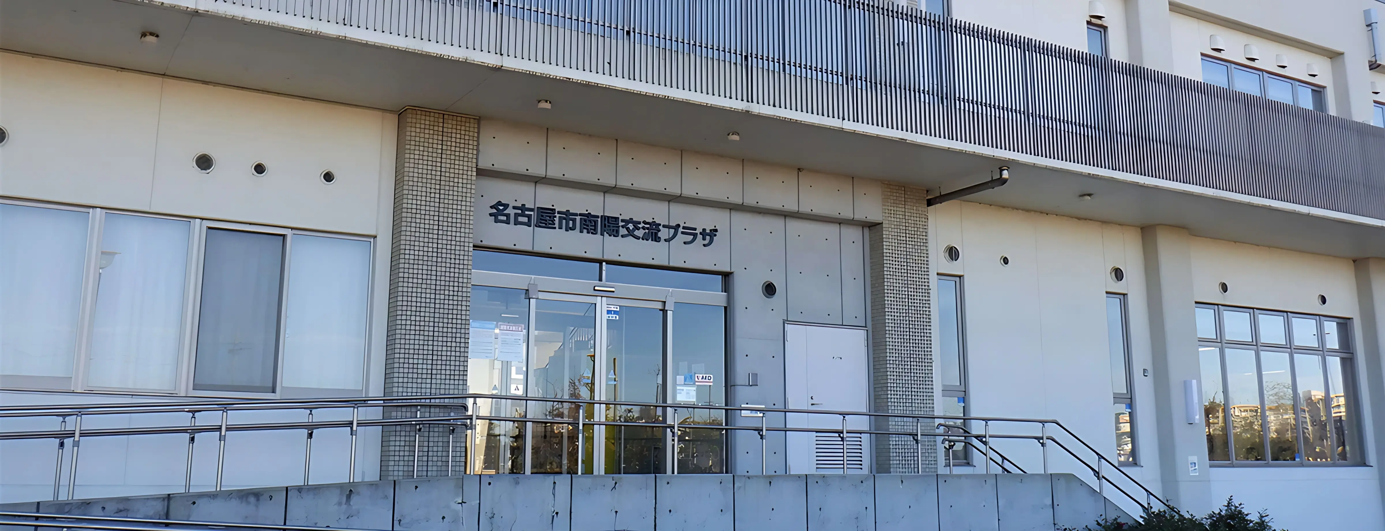 ライフキッズスポーツクラブ 運動・体操・陸上 南陽交流プラザのメイン画像