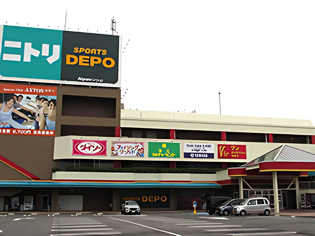 カルチャーセンター 運動・体操・陸上 蟹江カルチャーセンターのメイン画像