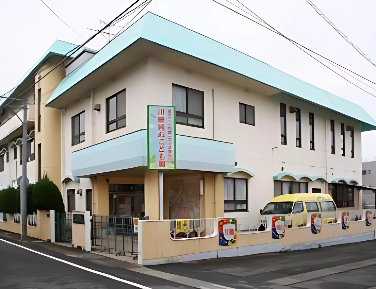 いむらスポーツクラブ 川棚純心こども園のメイン画像