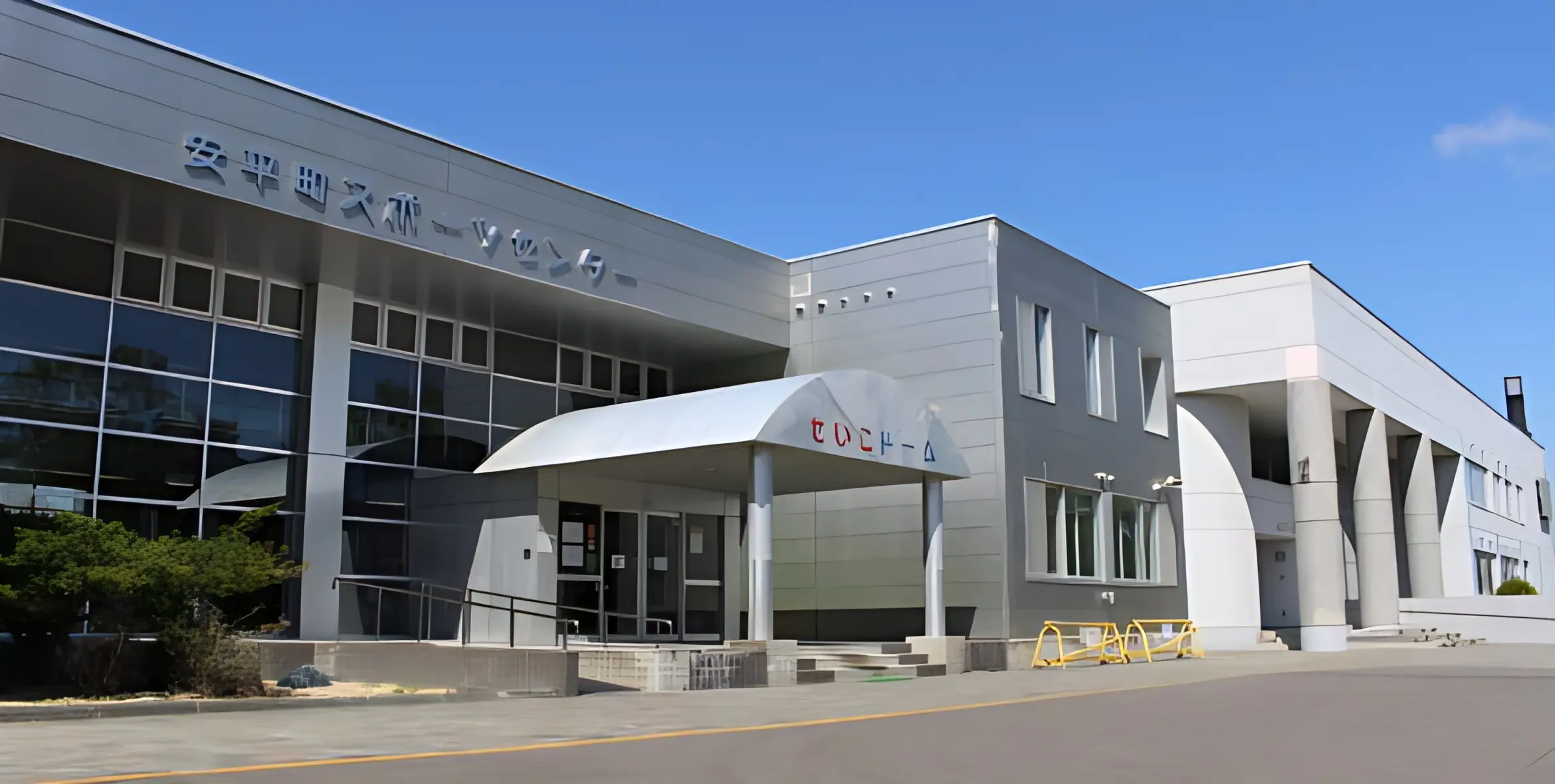 little VIKINGS バスケットボール 苫小牧総合体育館のサムネイル画像 4