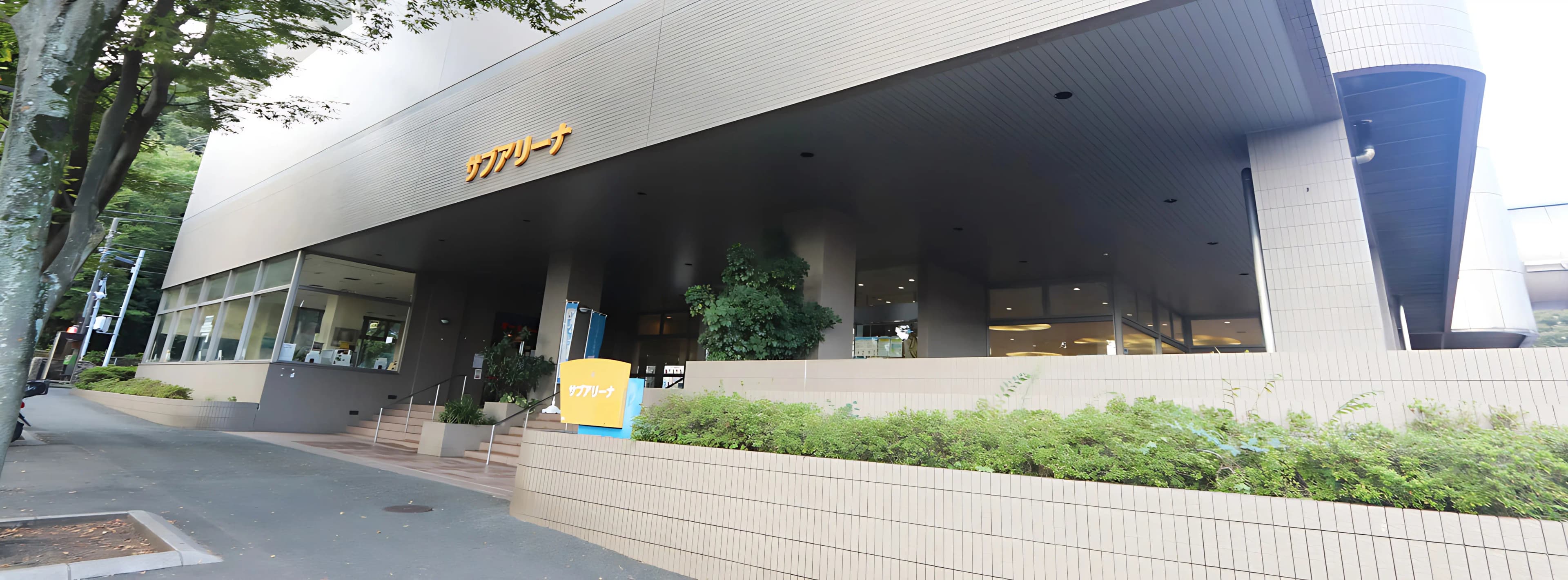 bj(バスケットボールジャパン)アカデミー 横須賀市総合体育館　サブアリーナ二階競技場のサムネイル画像 4