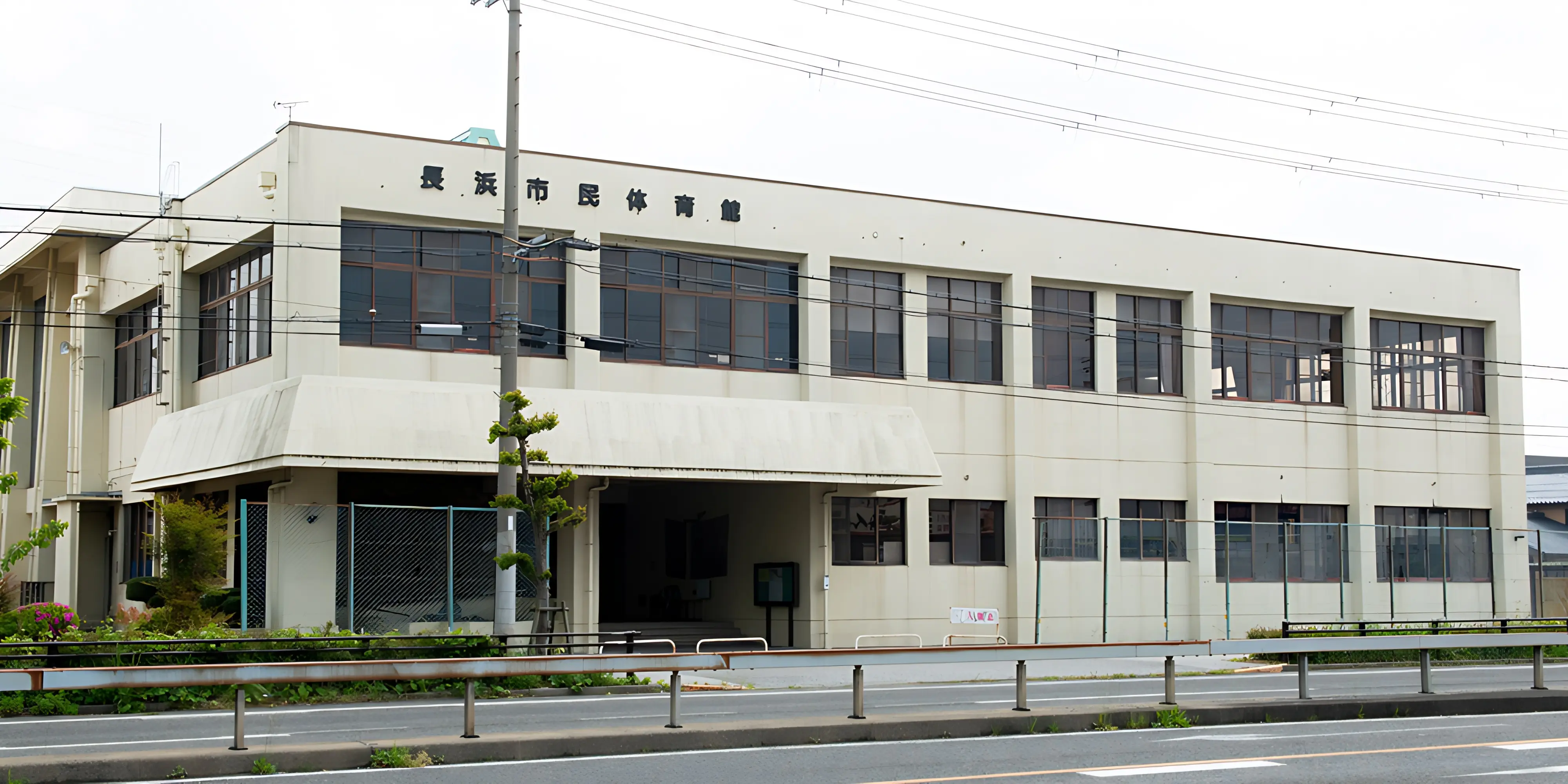 T&S健康スポーツ研究所 バスケットボール 長浜市民体育館のサムネイル画像 4