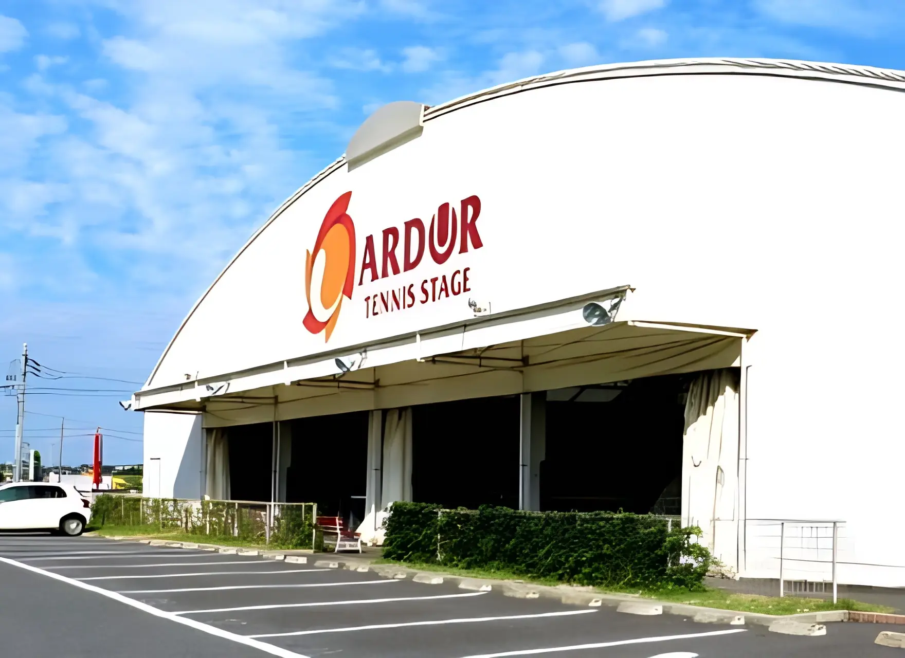 ARDOR TENNIS STAGE(アルドールテニスステージ) 豊砂教室のサムネイル画像 4