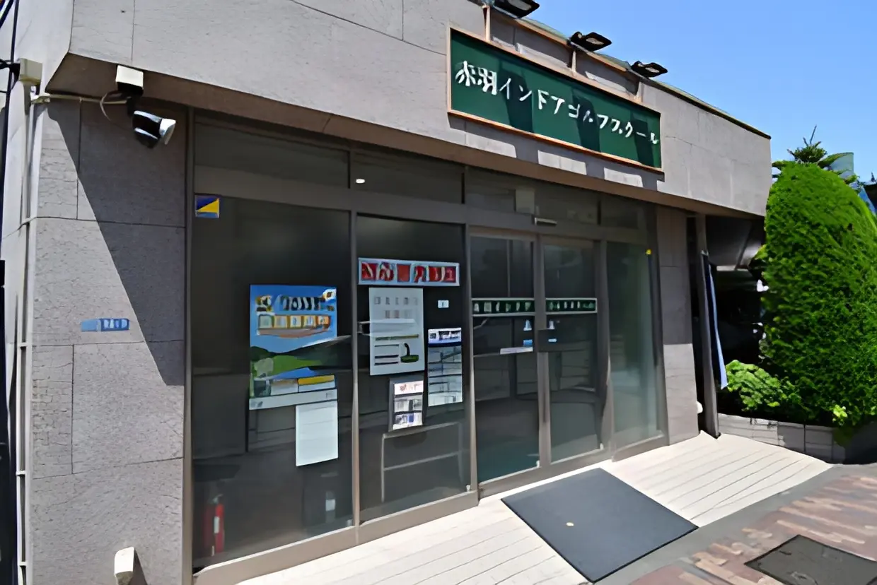 赤羽インドアゴルフスクール 赤羽南教室のサムネイル画像 2